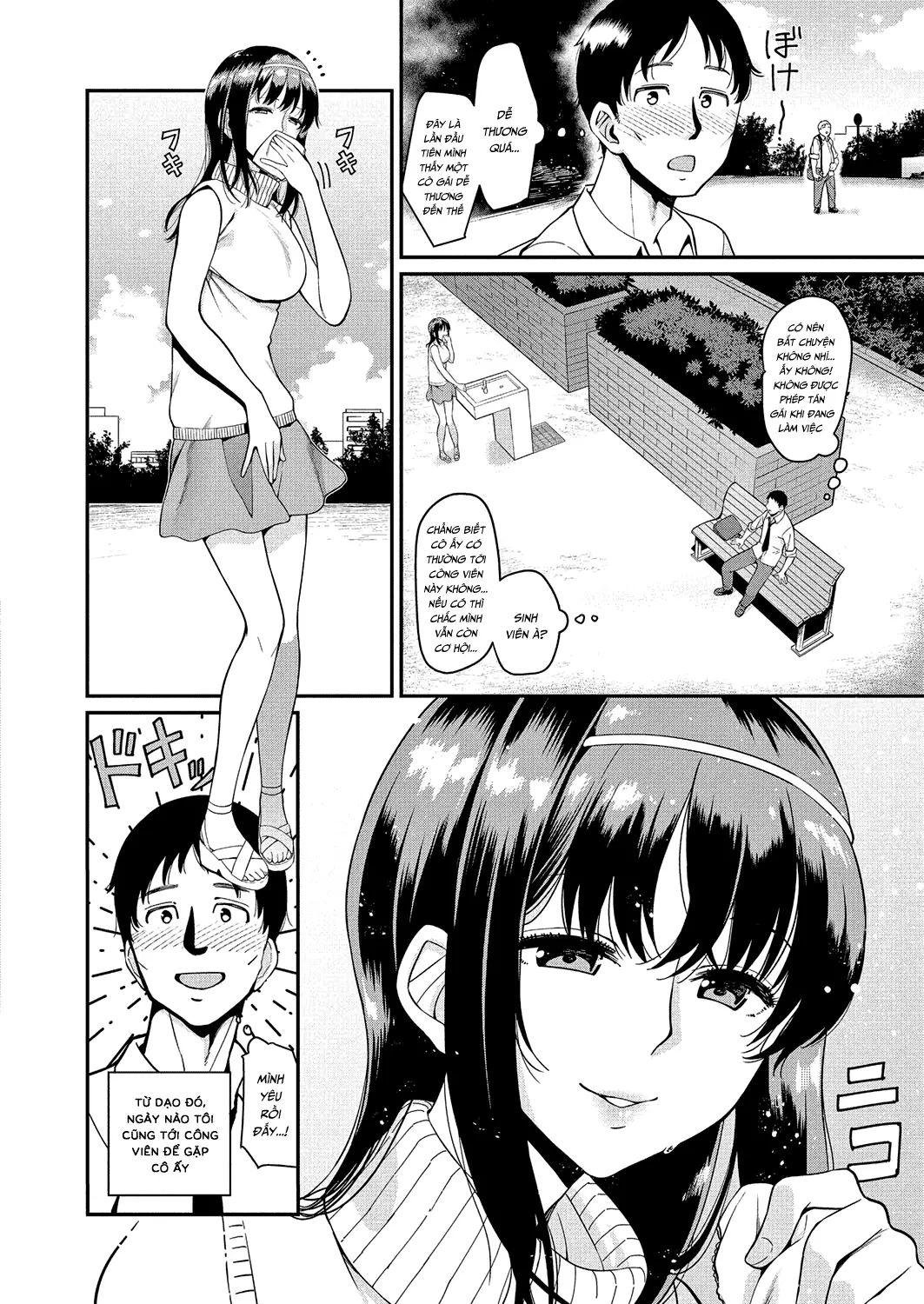 Eigyou - Full trang 2