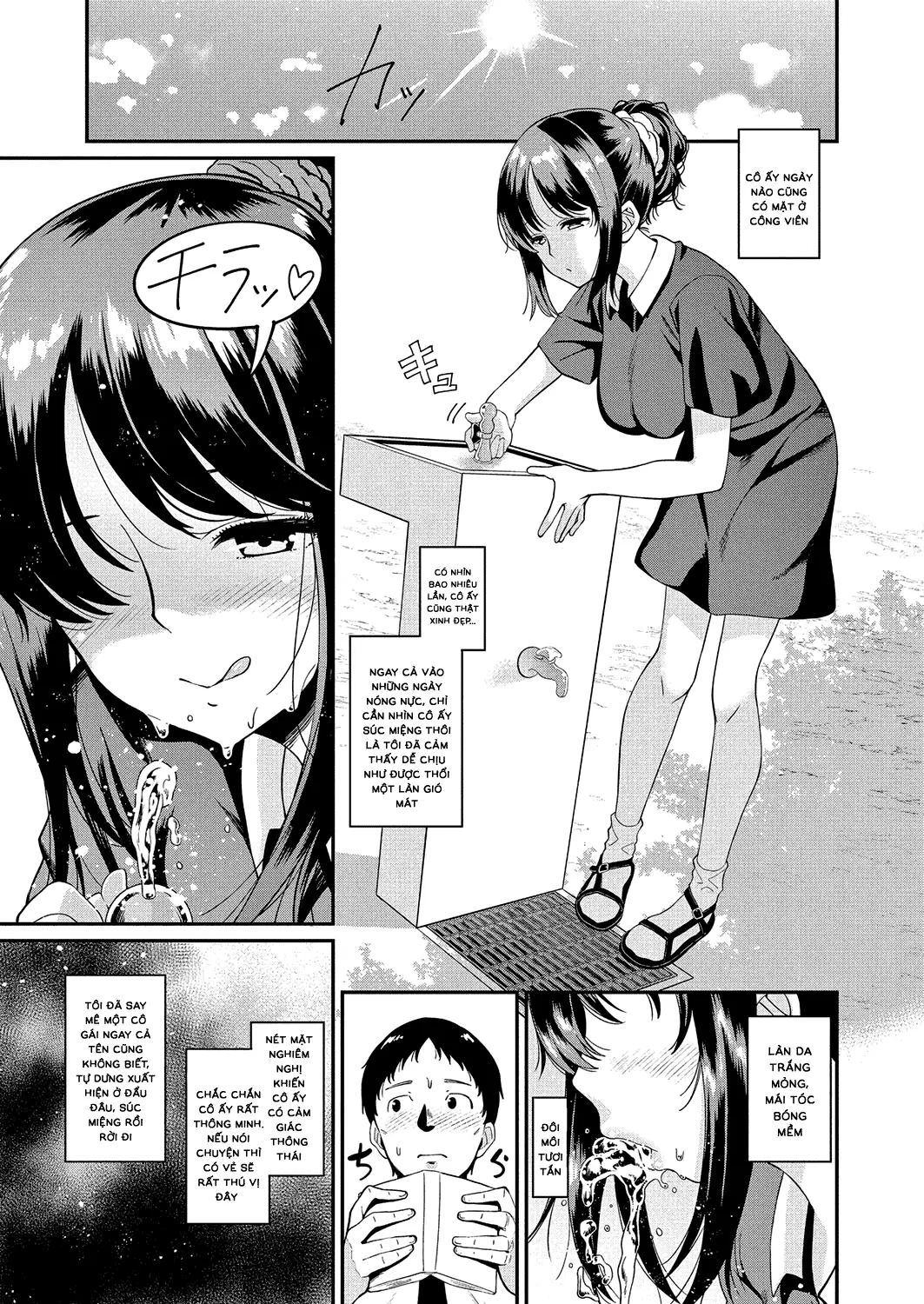 Eigyou - Full trang 3