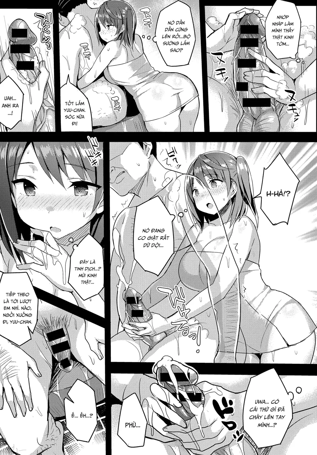 Rental Kanojo no Oshigoto - Full trang 5
