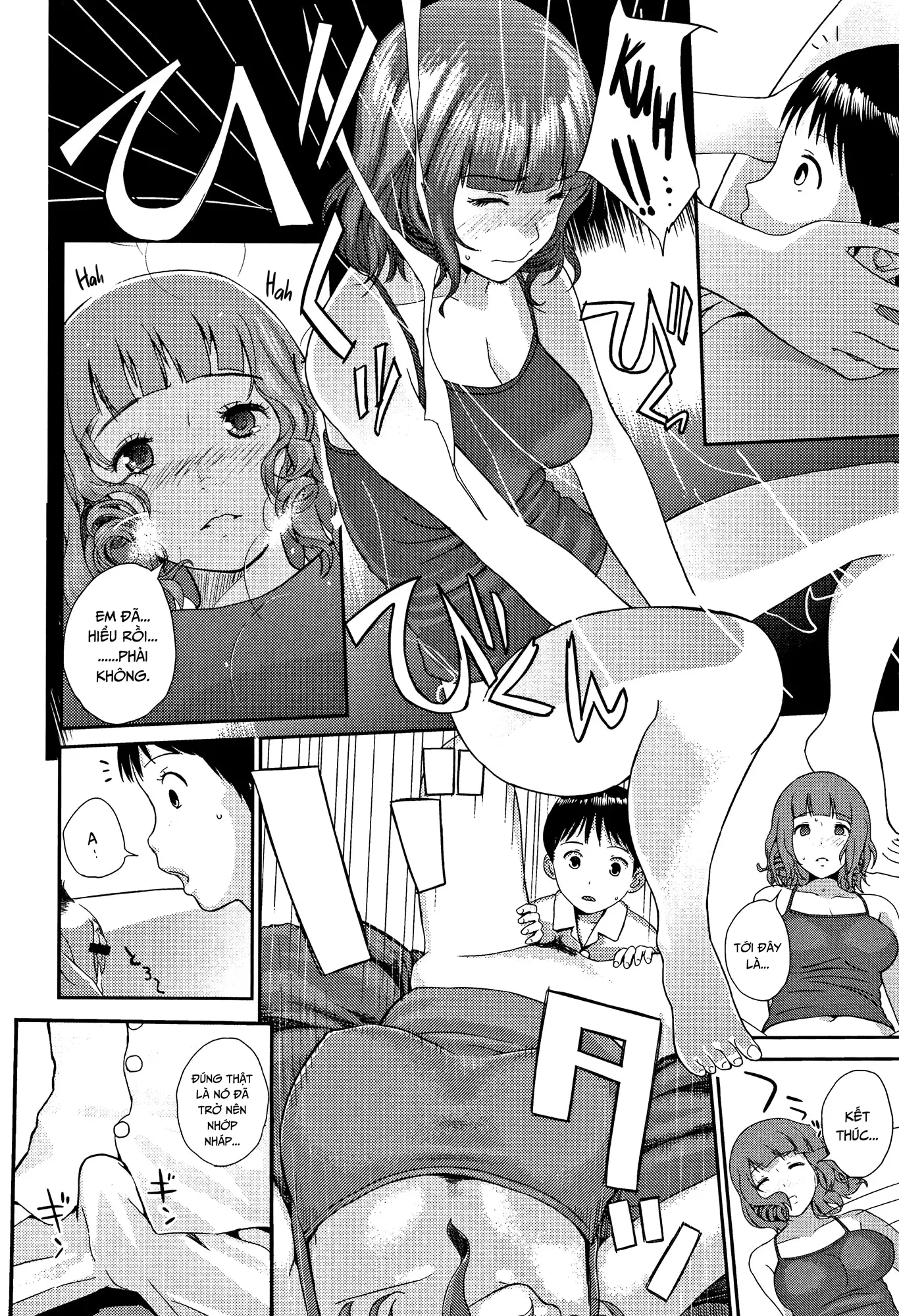 Onee-chan to Issho - Full trang 14