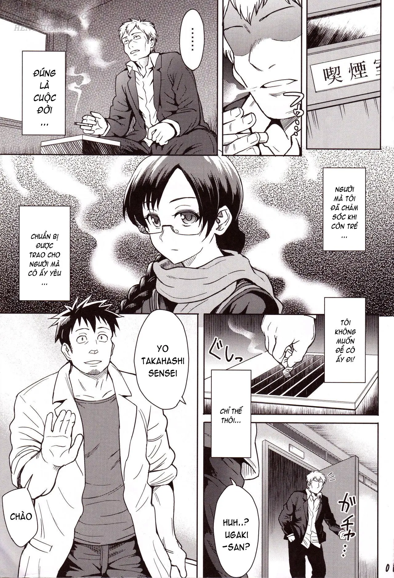 Succubus-san o Kataritai - Full trang 2