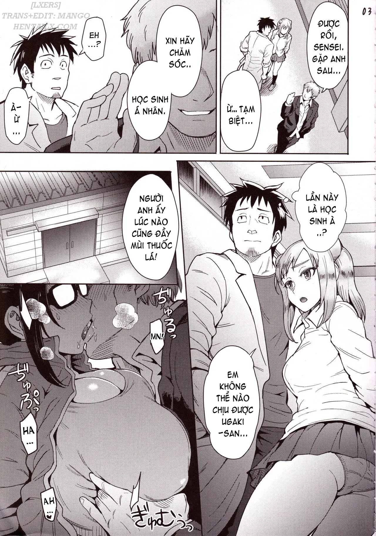 Succubus-san o Kataritai - Full trang 4