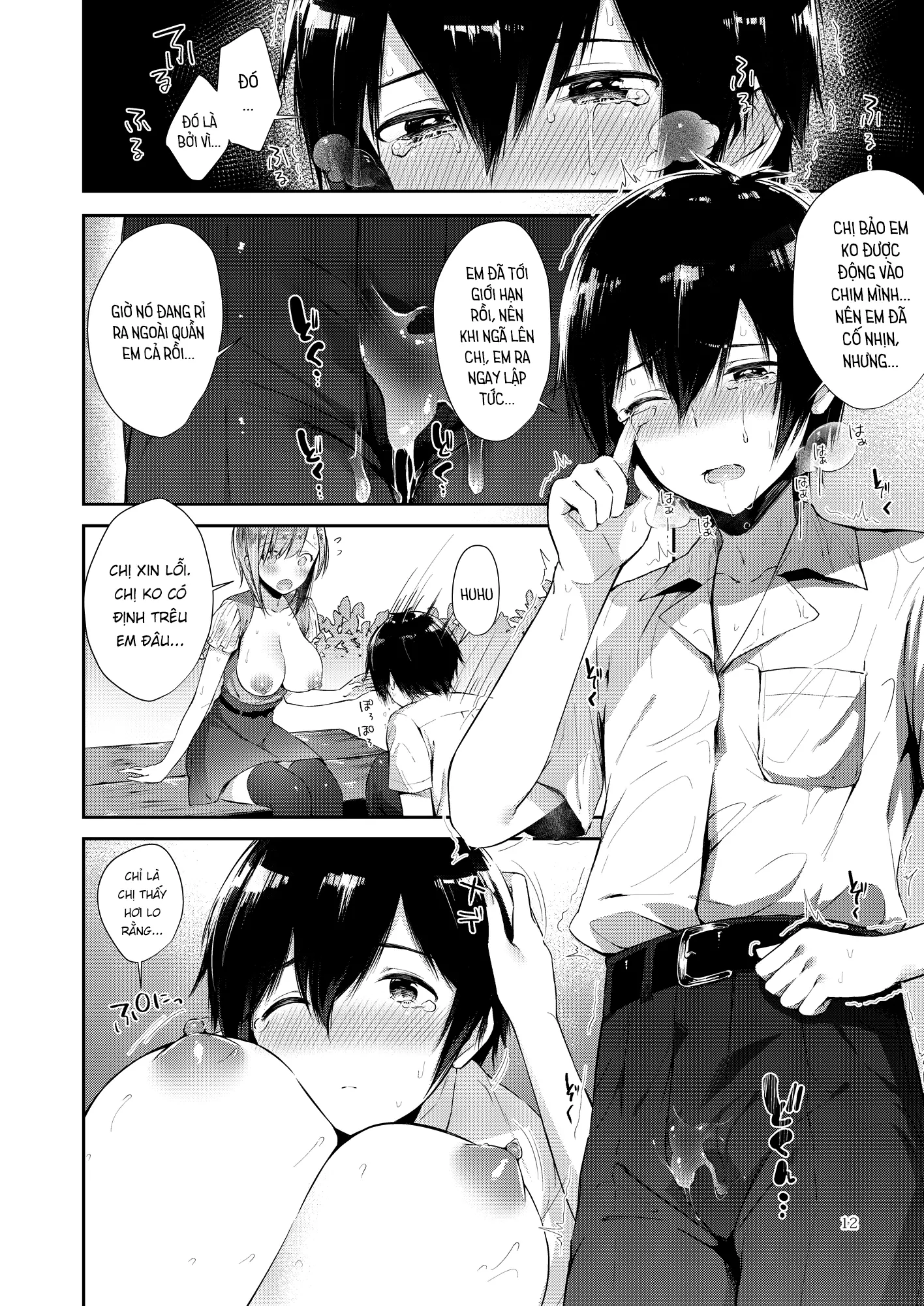 Amatoro Oppai - Full trang 11