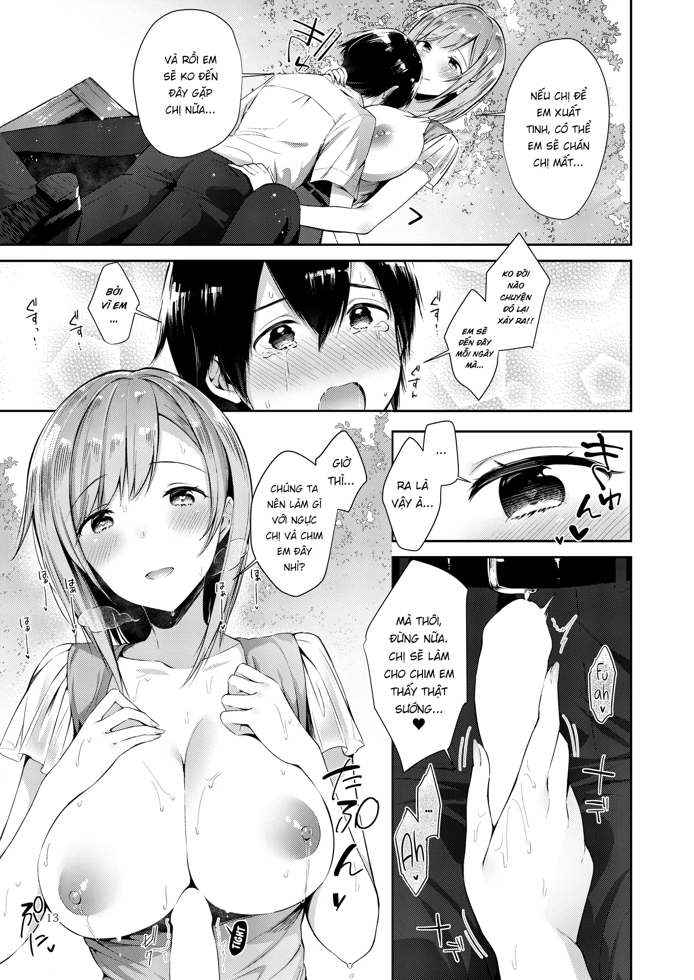Amatoro Oppai - Full trang 12
