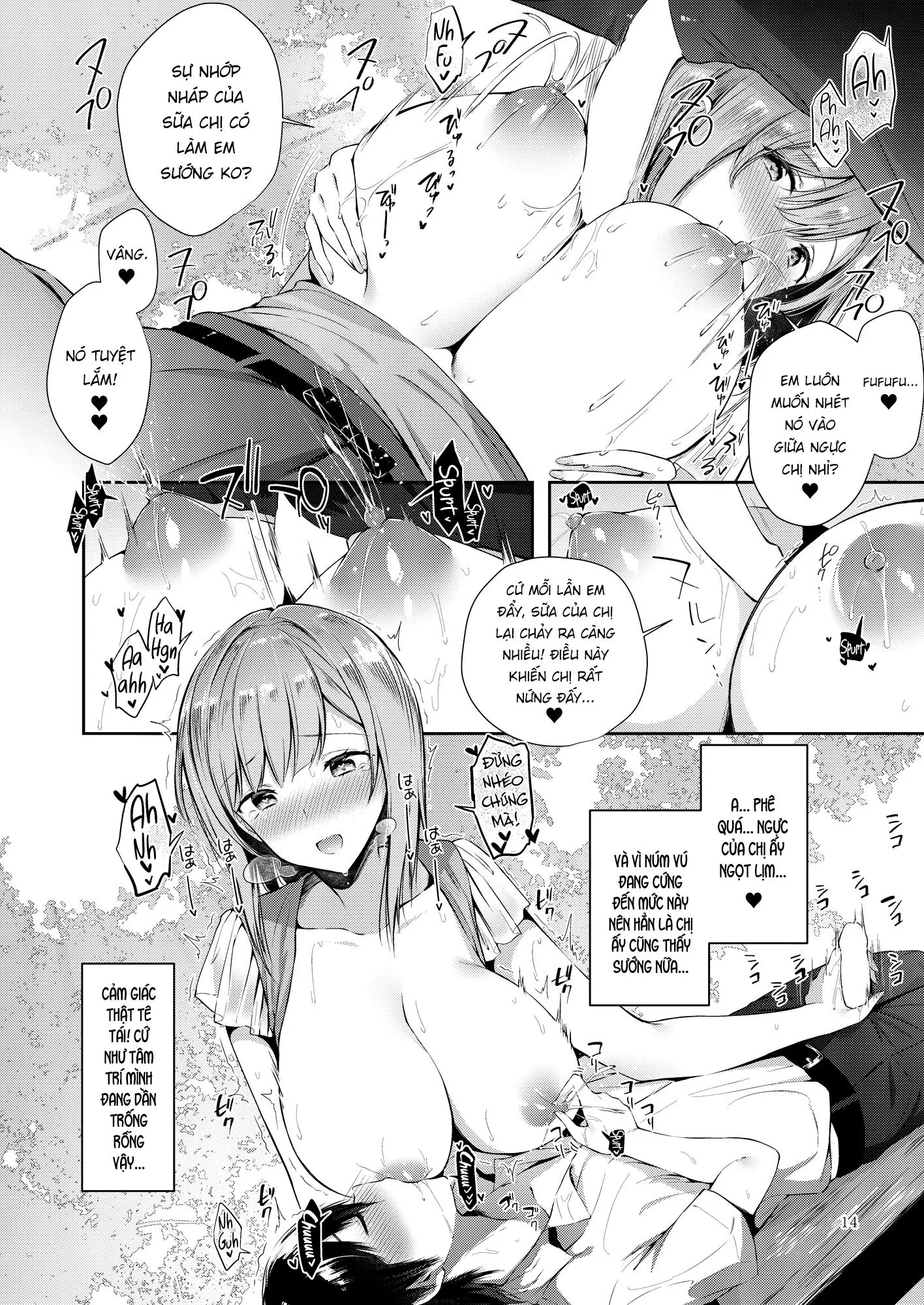 Amatoro Oppai - Full trang 13