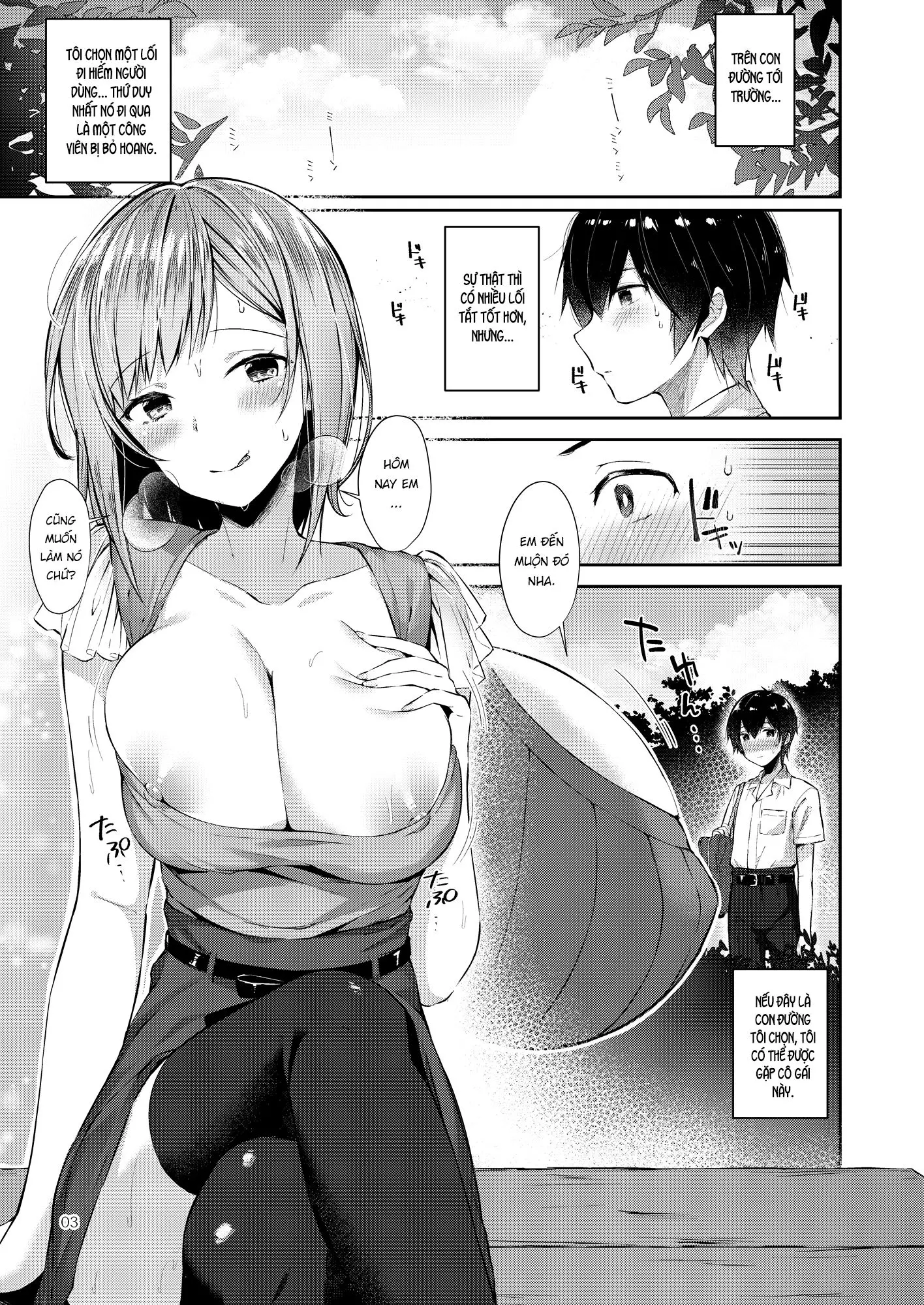 Amatoro Oppai - Full trang 2