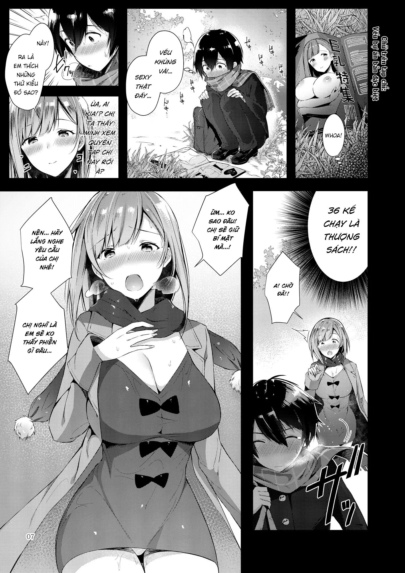 Amatoro Oppai - Full trang 6