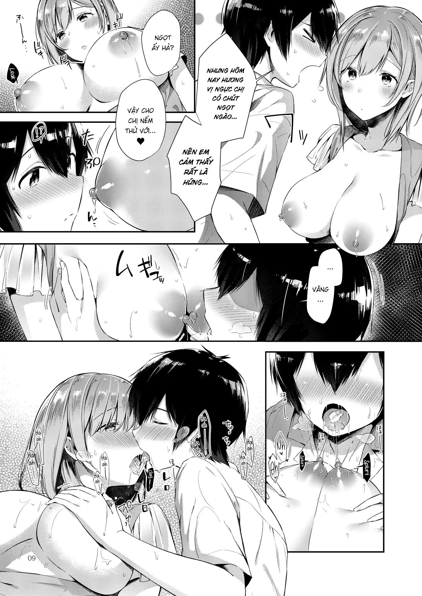 Amatoro Oppai - Full trang 8
