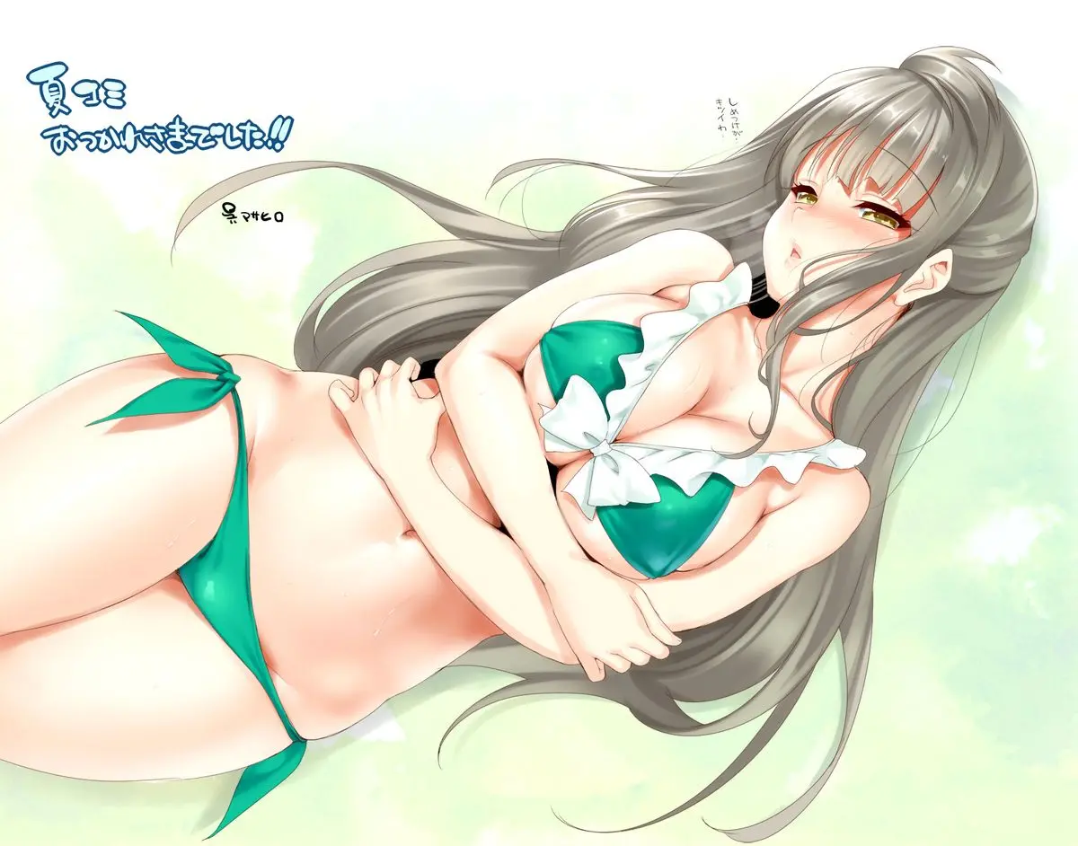 CL-orz 40 - Full trang 19
