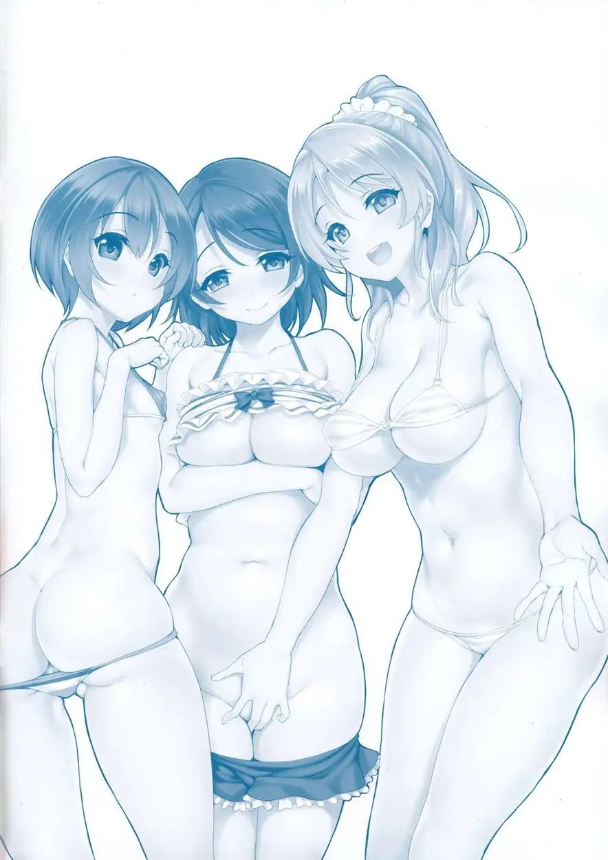 CL-orz 39 - Full trang 2