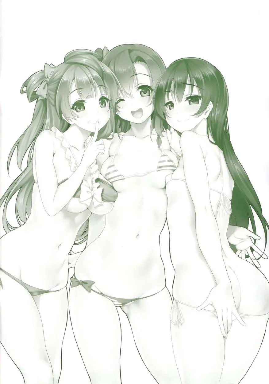 CL-orz 38 - Full trang 2