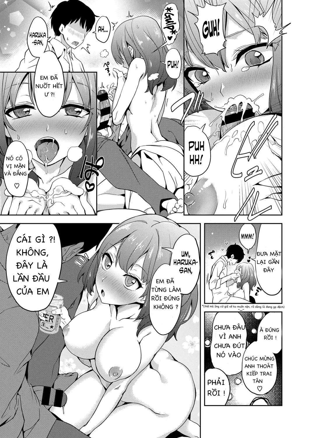 Amayome Chance! - Full trang 11