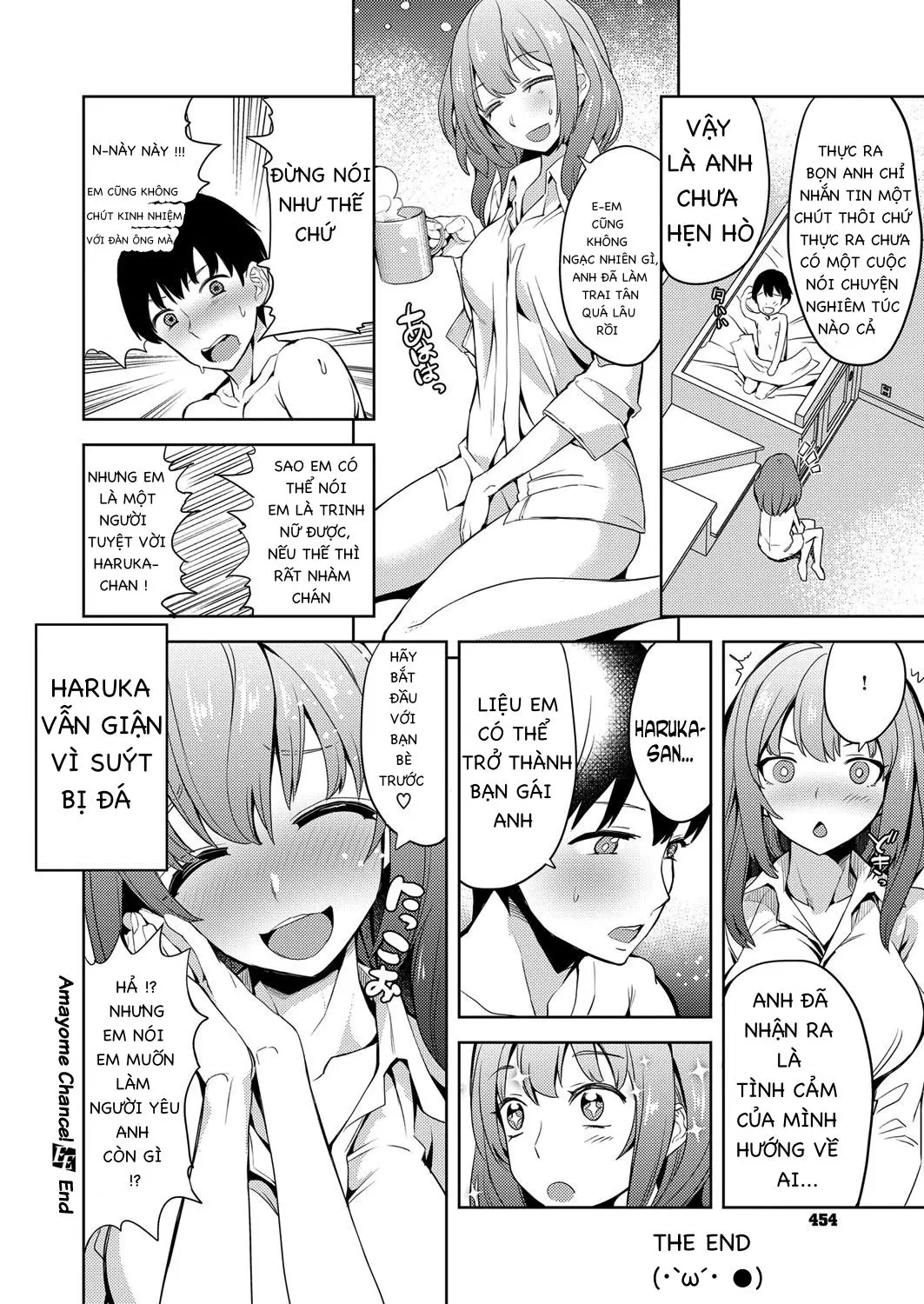 Amayome Chance! - Full trang 24