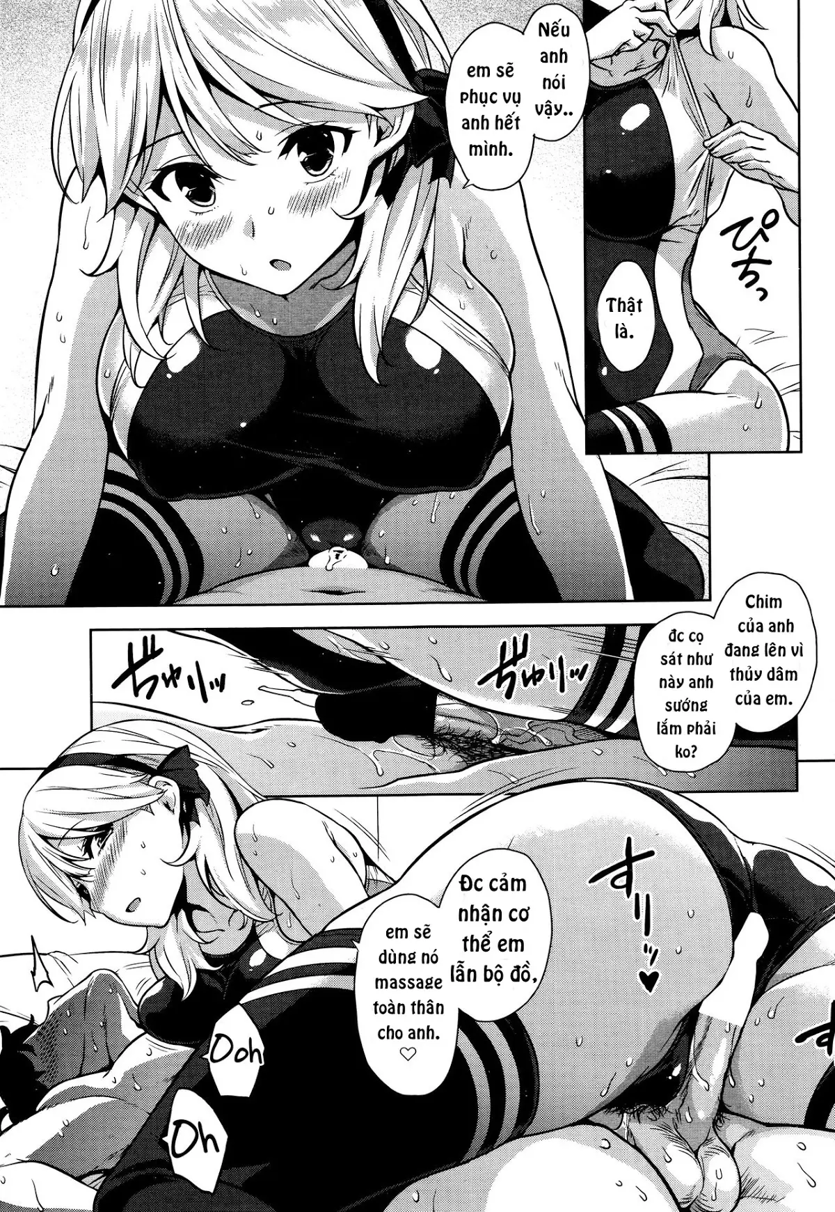 Mizugi no Maryoku | The Magic of Swimsuit - Full trang 15