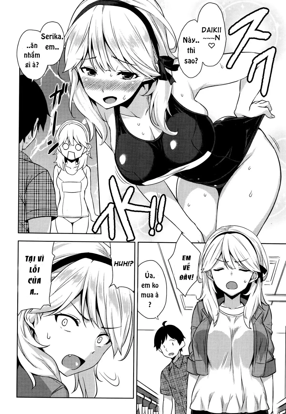 Mizugi no Maryoku | The Magic of Swimsuit - Full trang 2
