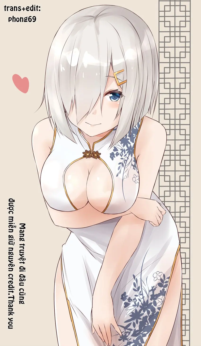 Mizugi no Maryoku | The Magic of Swimsuit - Full trang 21