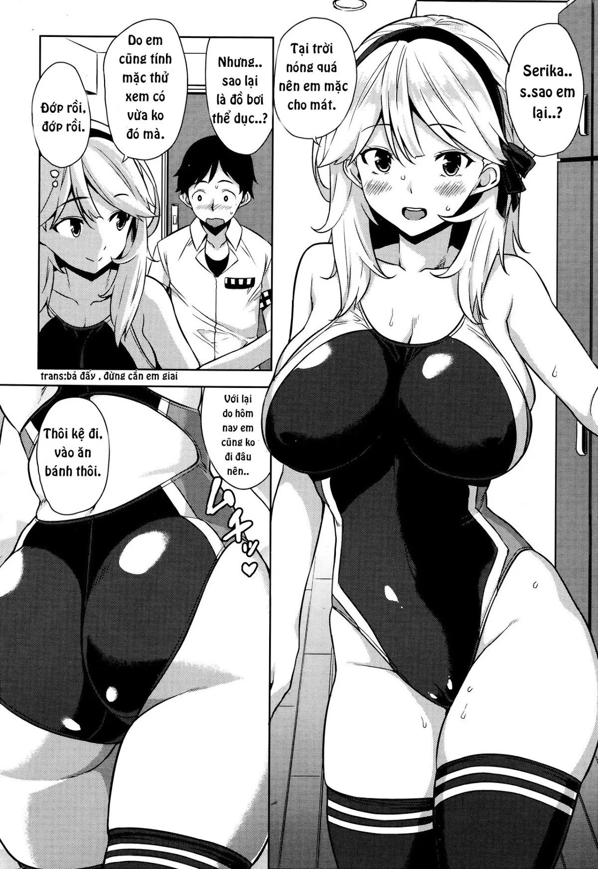 Mizugi no Maryoku | The Magic of Swimsuit - Full trang 4