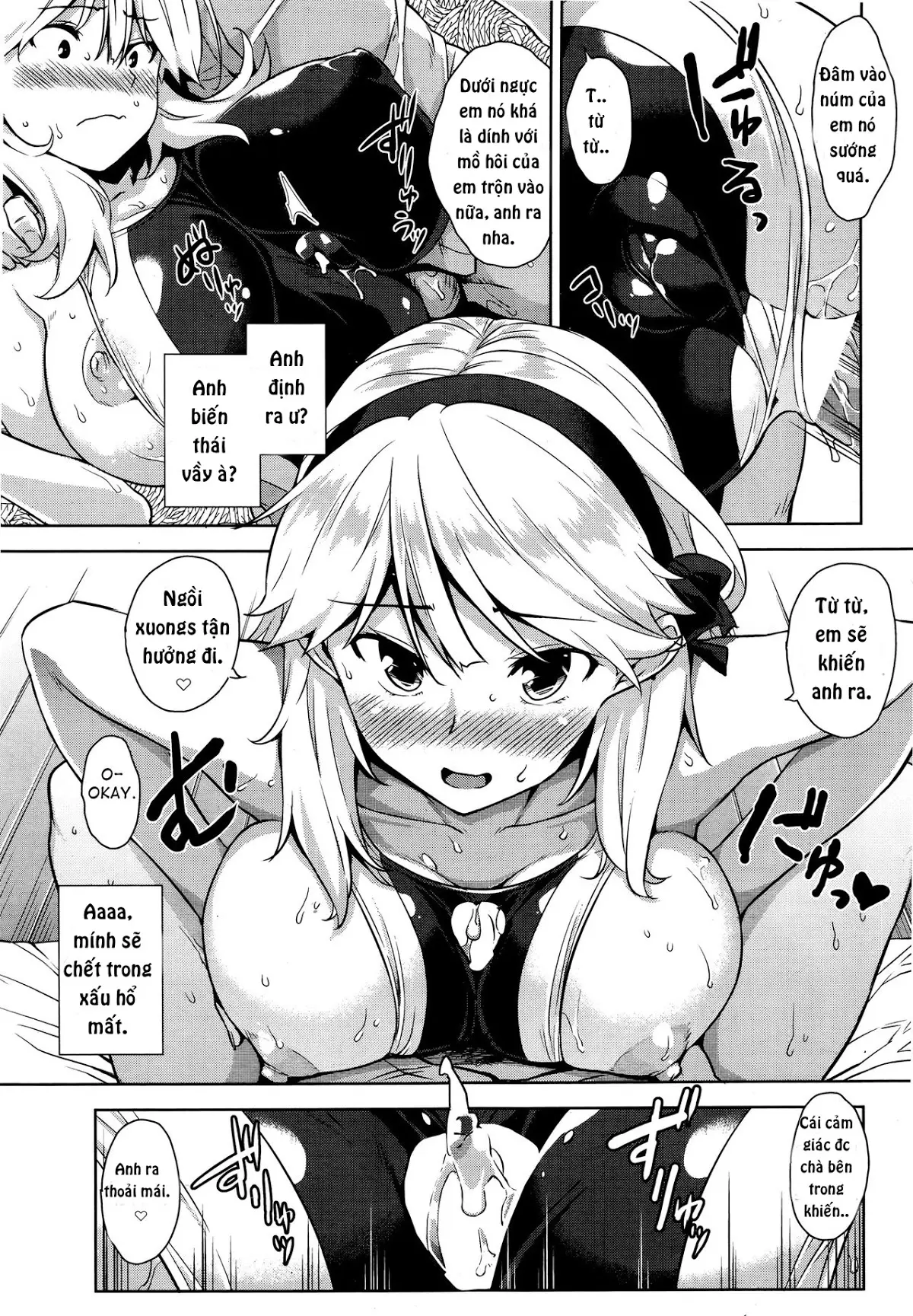 Mizugi no Maryoku | The Magic of Swimsuit - Full trang 9