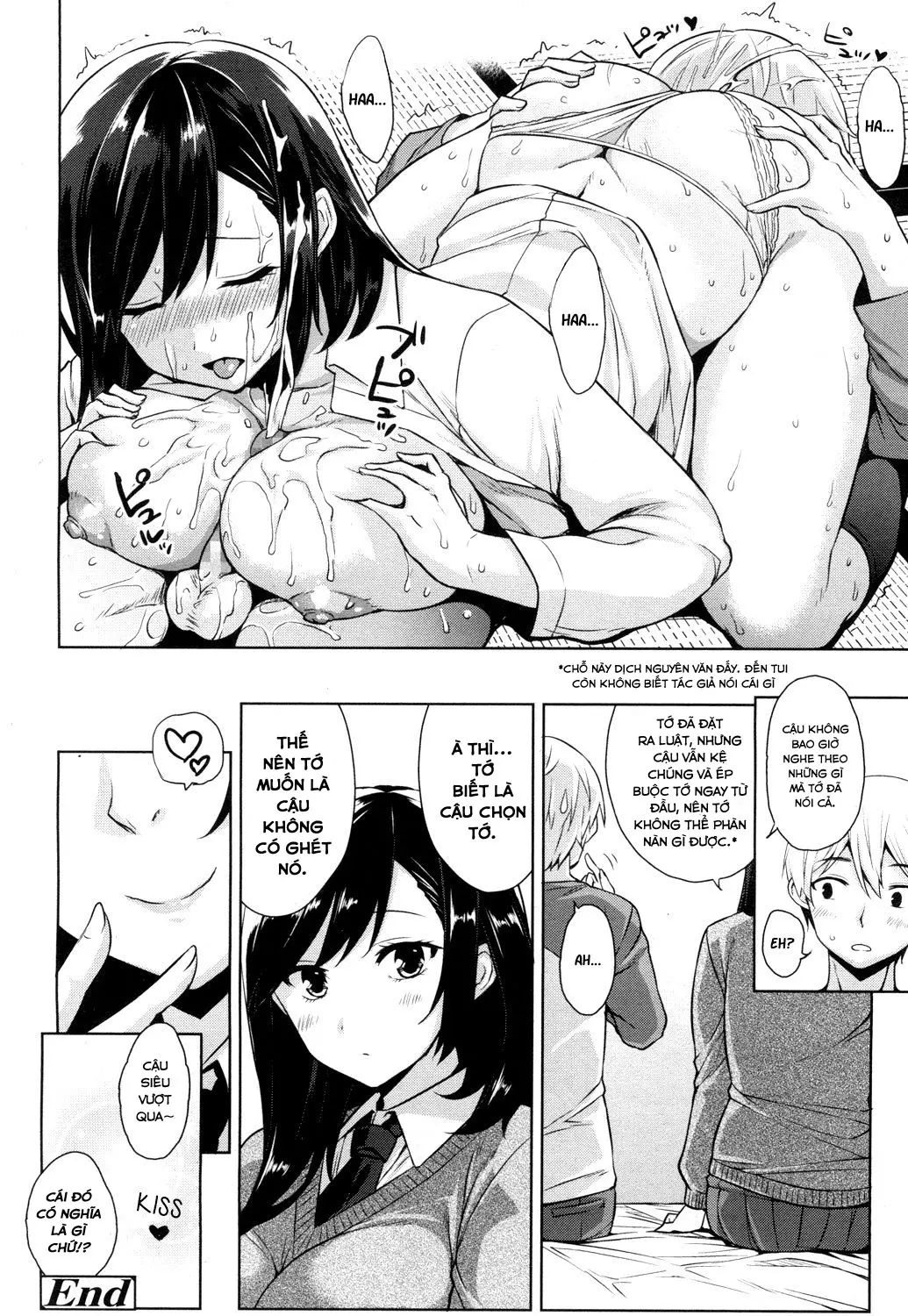 Himekawa-san wa Chikamichi Shitai - Full trang 18