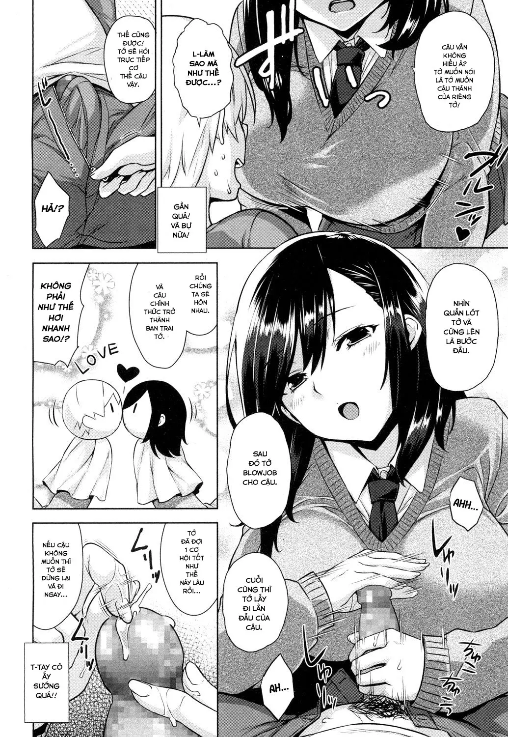 Himekawa-san wa Chikamichi Shitai - Full trang 4