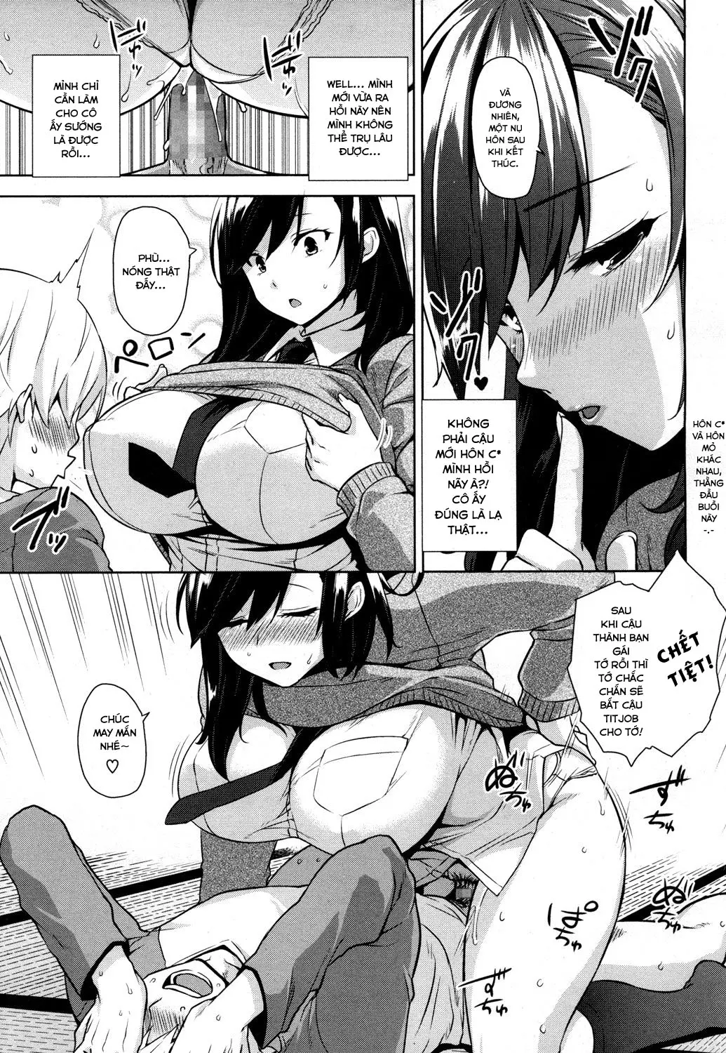 Himekawa-san wa Chikamichi Shitai - Full trang 9