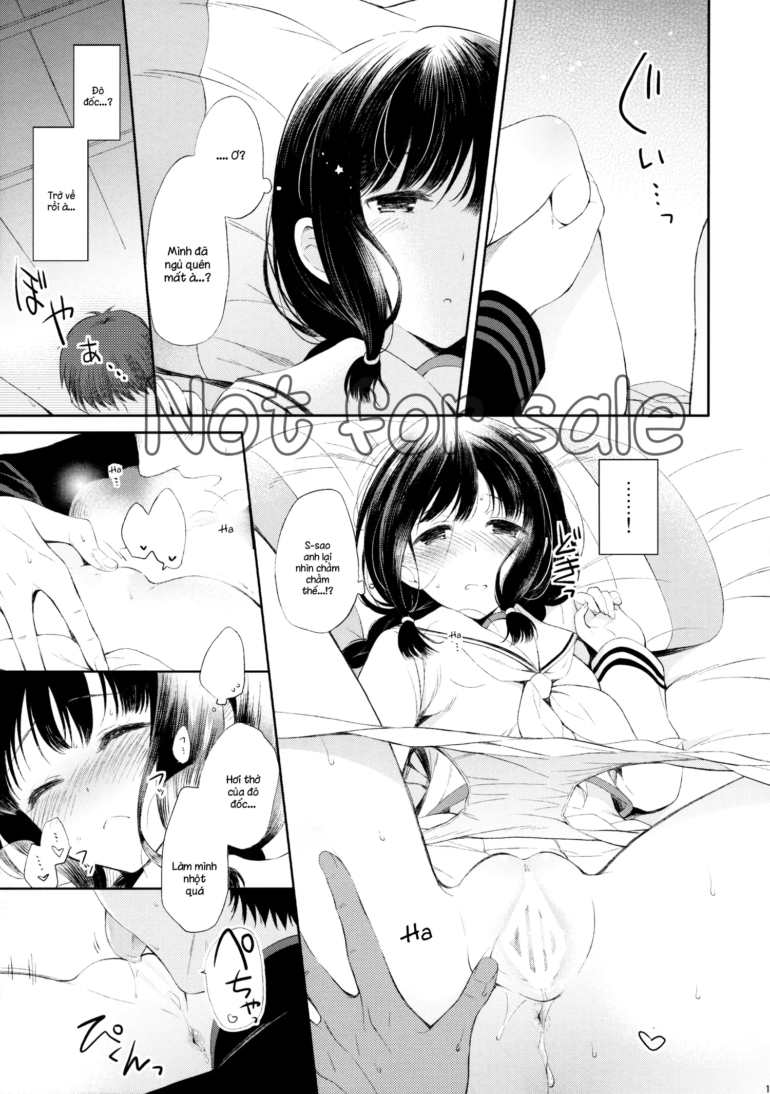 Koi no Tsuzuki wa Ofuton de. - Full trang 12