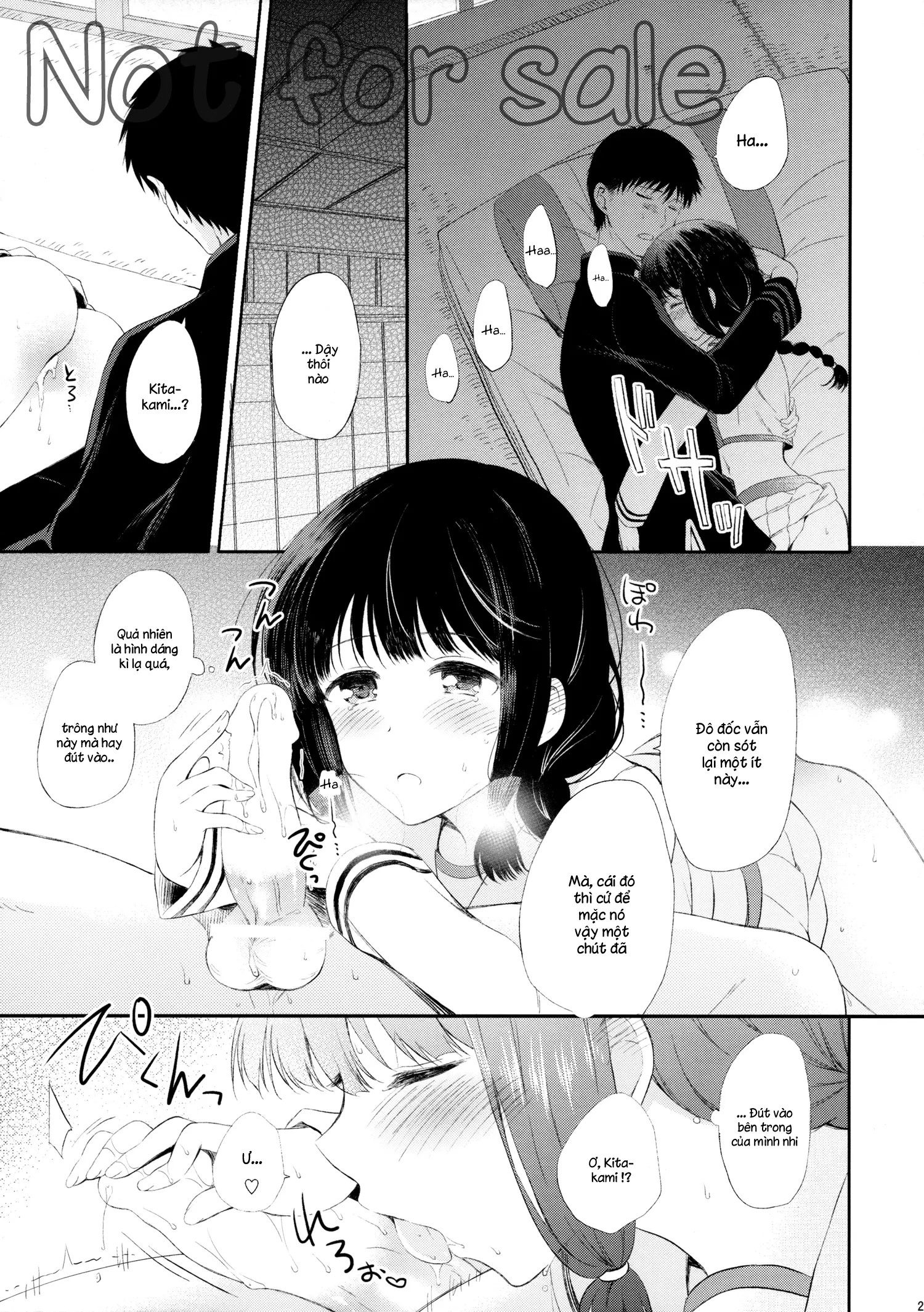 Koi no Tsuzuki wa Ofuton de. - Full trang 20