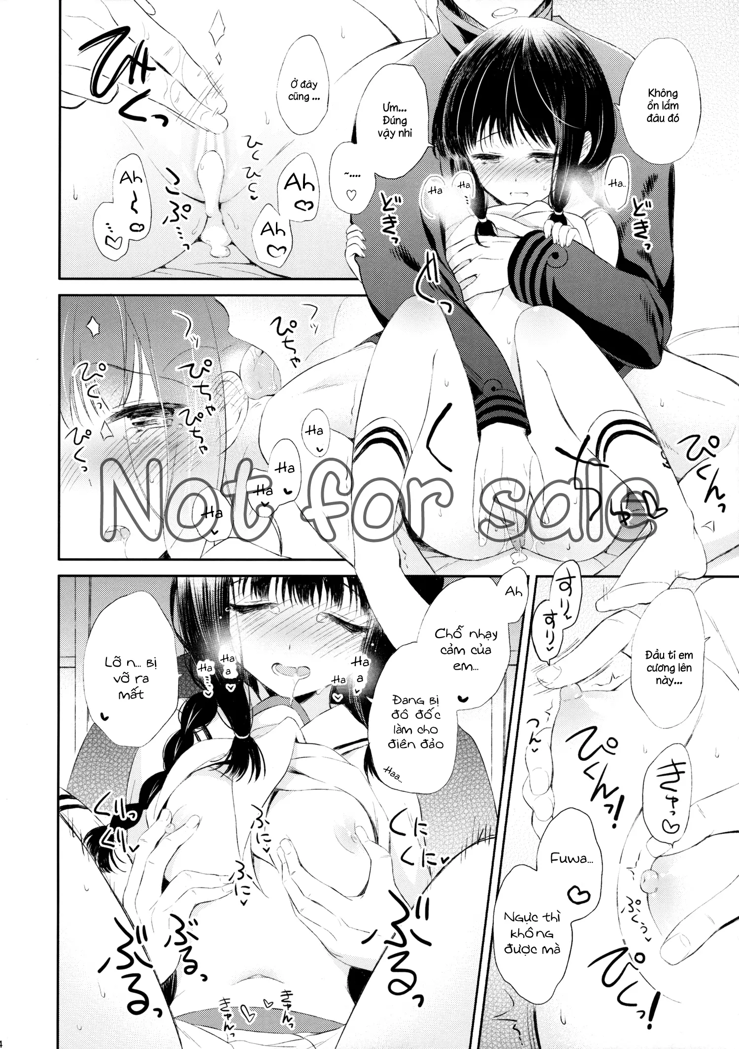 Koi no Tsuzuki wa Ofuton de. - Full trang 23