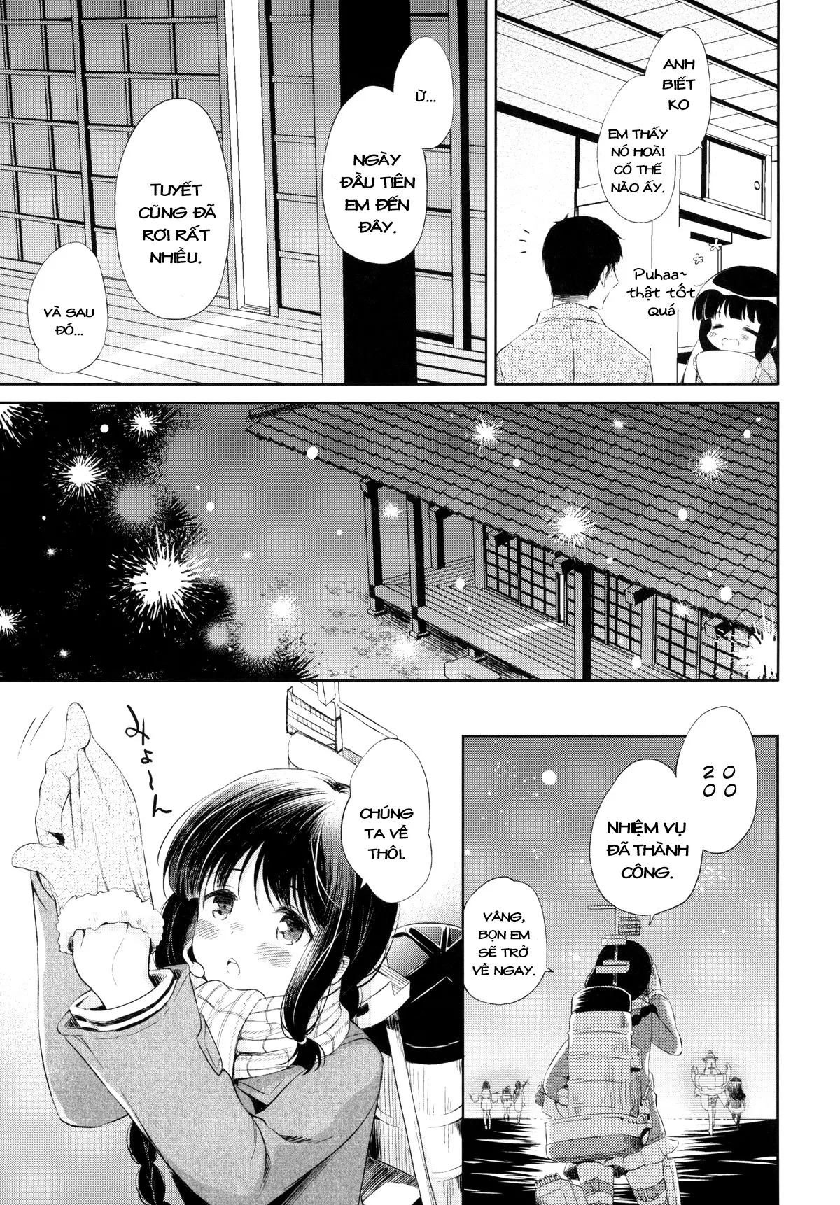 Kitakami-san to Teitoku ga Issho ni Kurasu Ohanashi. - dear old home | A Tale Of Kitakami And The Admiral Living Together - Full trang 30