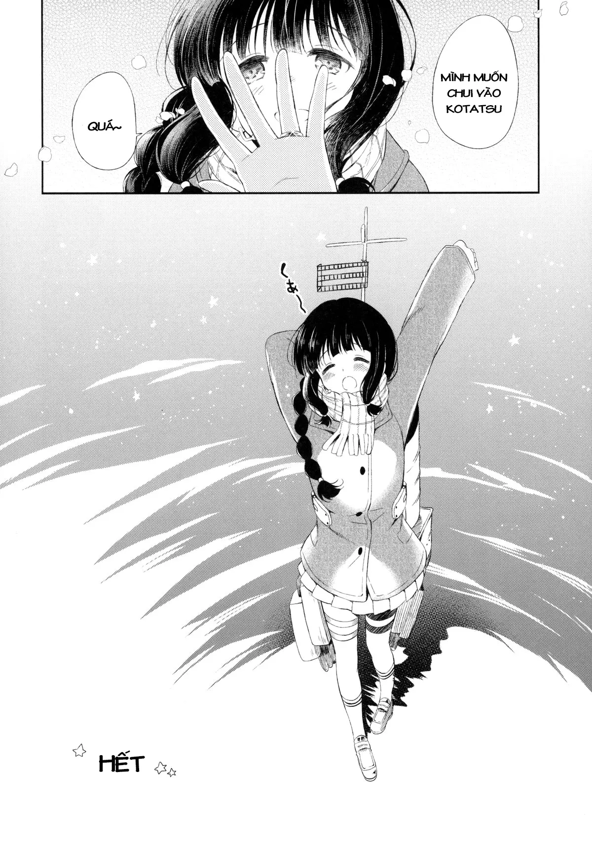 Kitakami-san to Teitoku ga Issho ni Kurasu Ohanashi. - dear old home | A Tale Of Kitakami And The Admiral Living Together - Full trang 31
