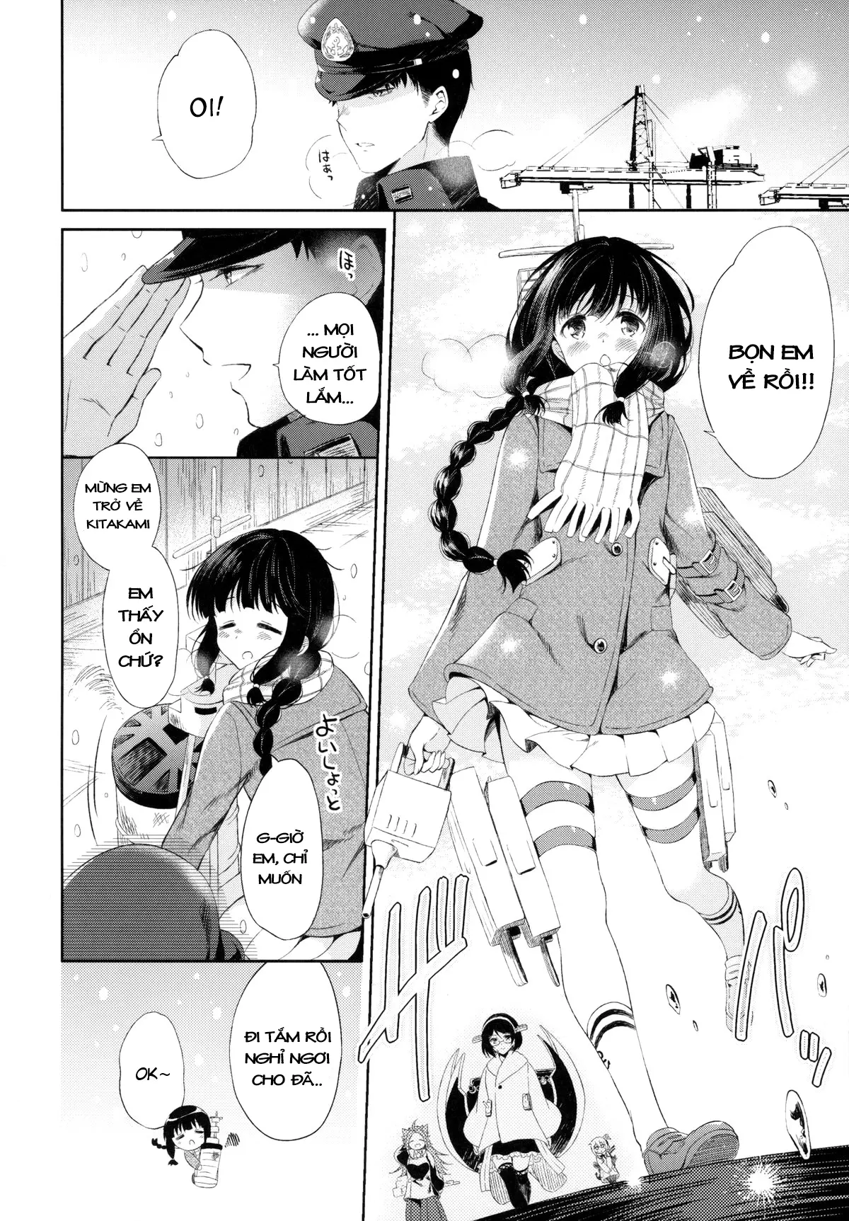 Kitakami-san to Teitoku ga Issho ni Kurasu Ohanashi. - dear old home | A Tale Of Kitakami And The Admiral Living Together - Full trang 5