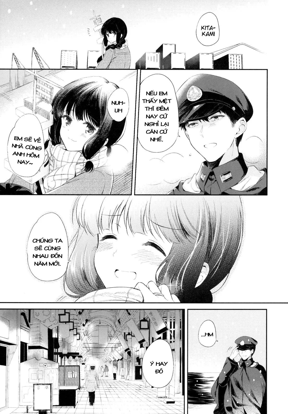 Kitakami-san to Teitoku ga Issho ni Kurasu Ohanashi. - dear old home | A Tale Of Kitakami And The Admiral Living Together - Full trang 6