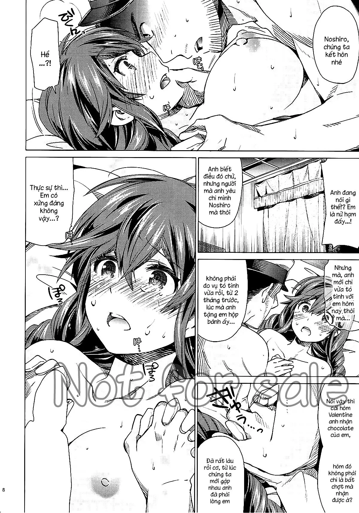 Noshiro no Amai Ohanashi - Full trang 17
