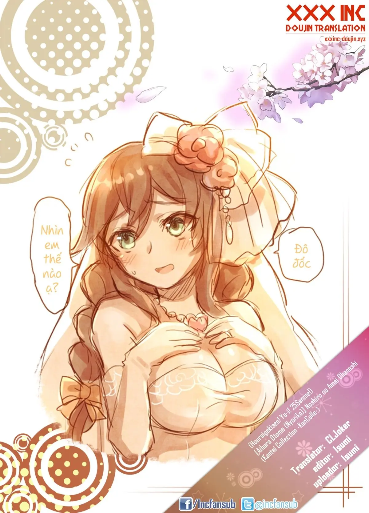 Noshiro no Amai Ohanashi - Full trang 27