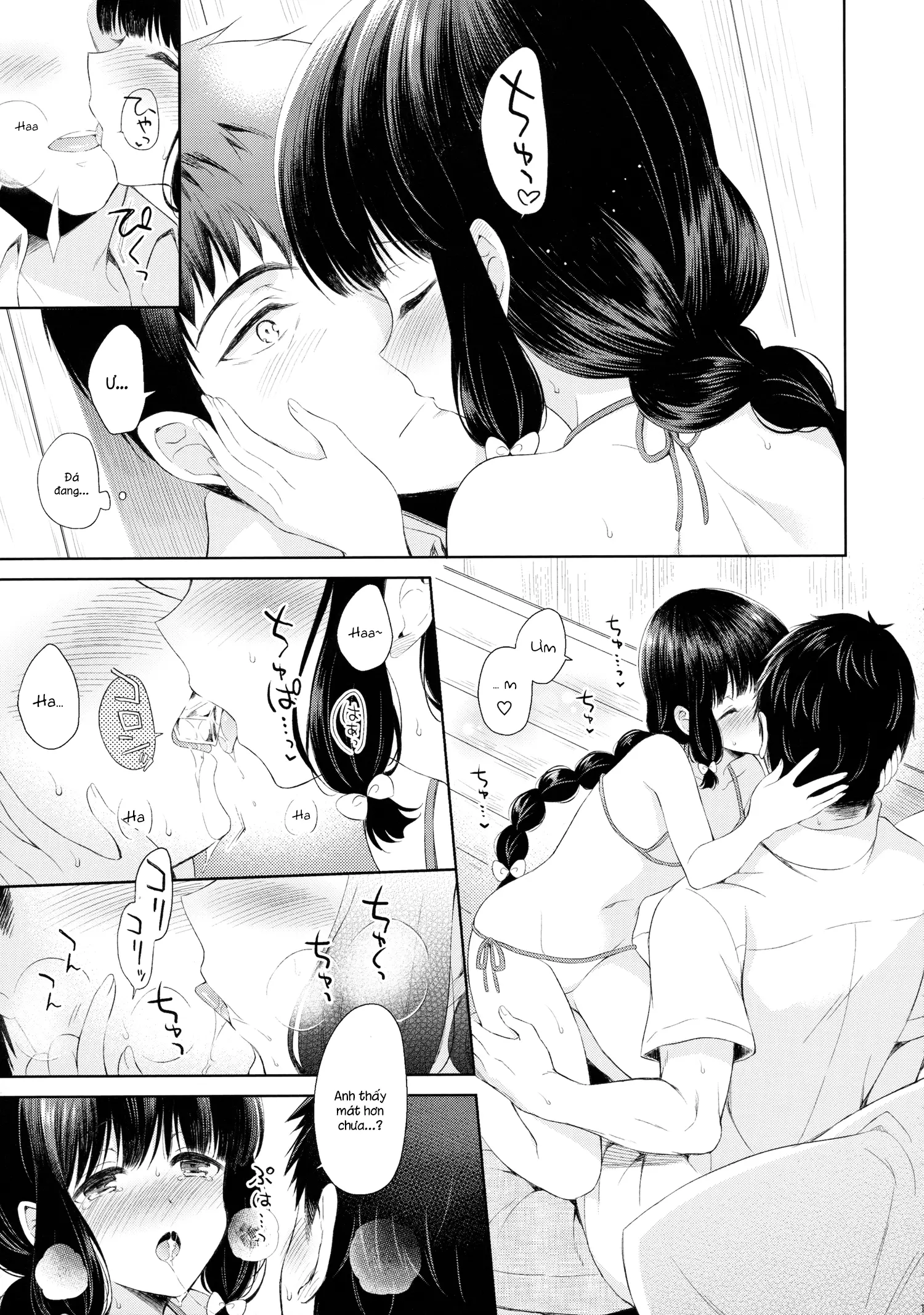 Minami no Shima no Kitakami-san - Kitakami South Island - Full trang 12
