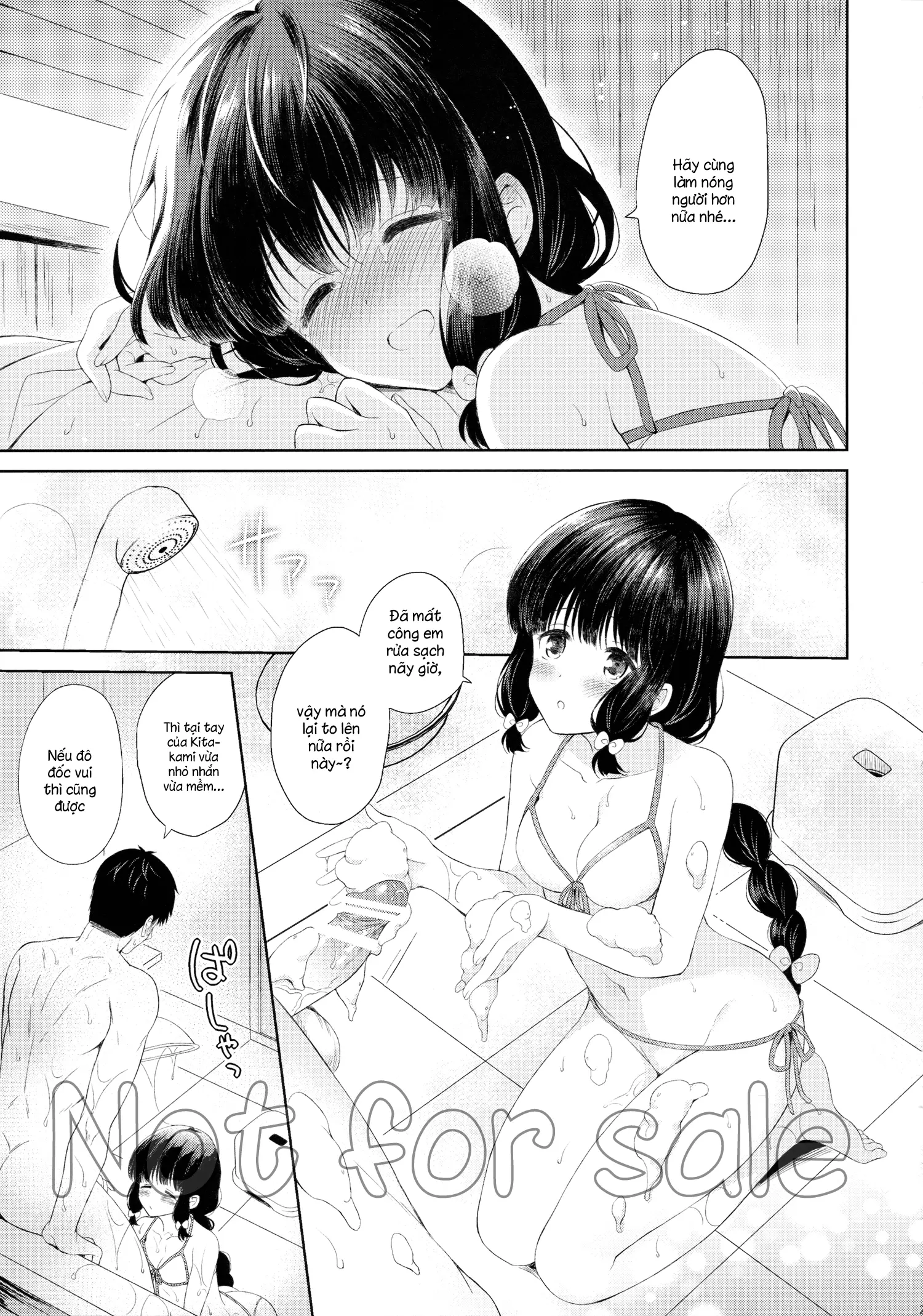 Minami no Shima no Kitakami-san - Kitakami South Island - Full trang 22