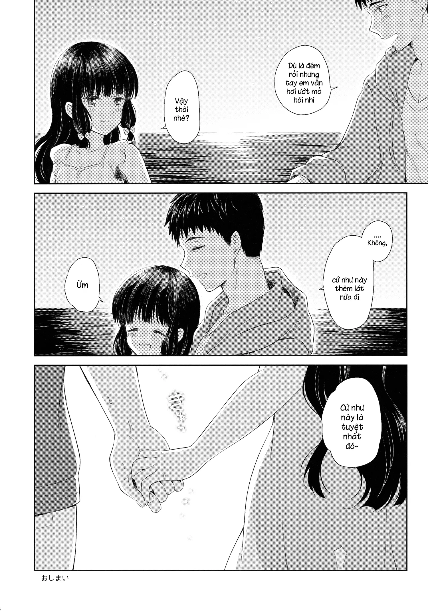 Minami no Shima no Kitakami-san - Kitakami South Island - Full trang 33