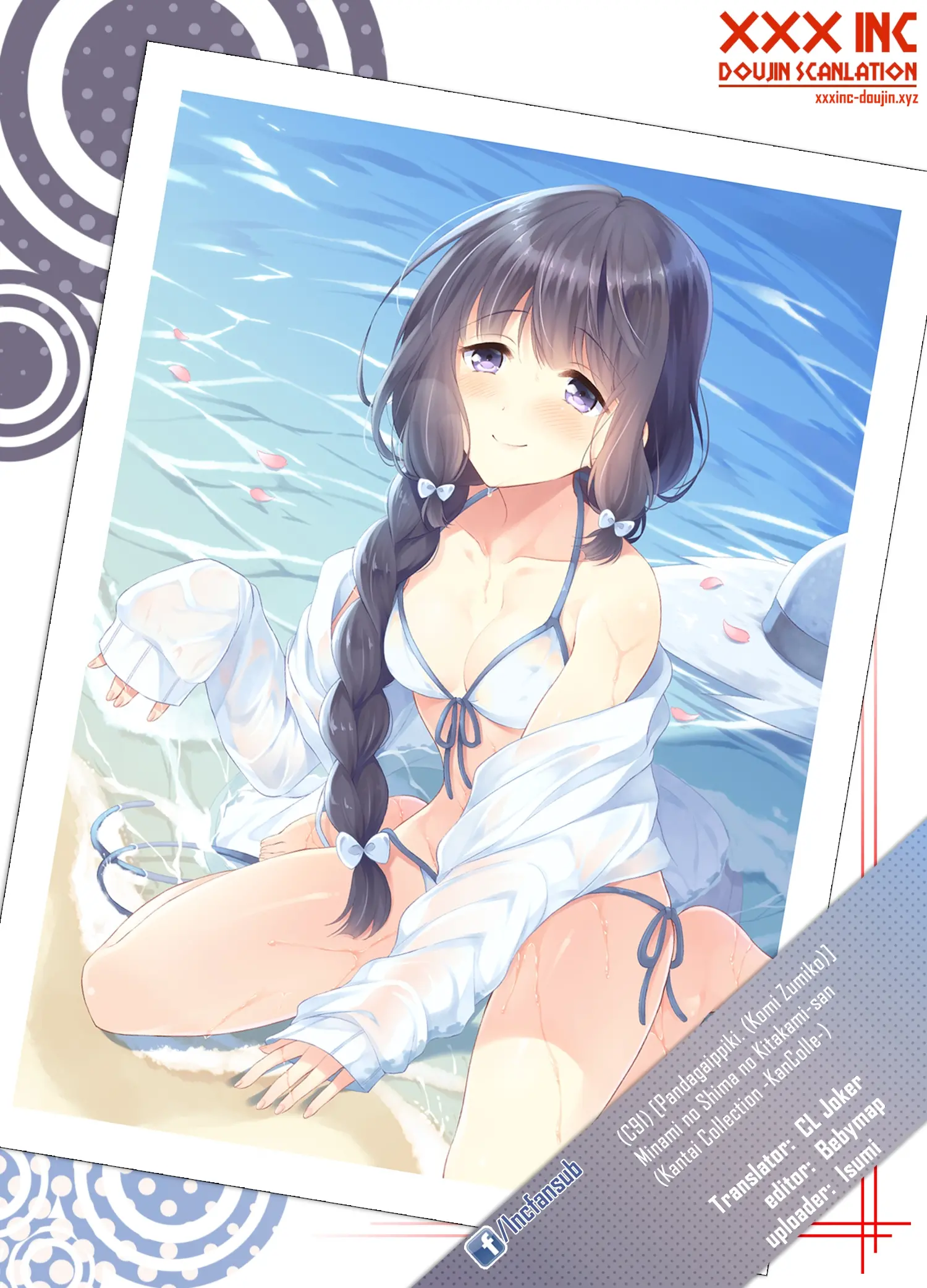 Minami no Shima no Kitakami-san - Kitakami South Island - Full trang 35