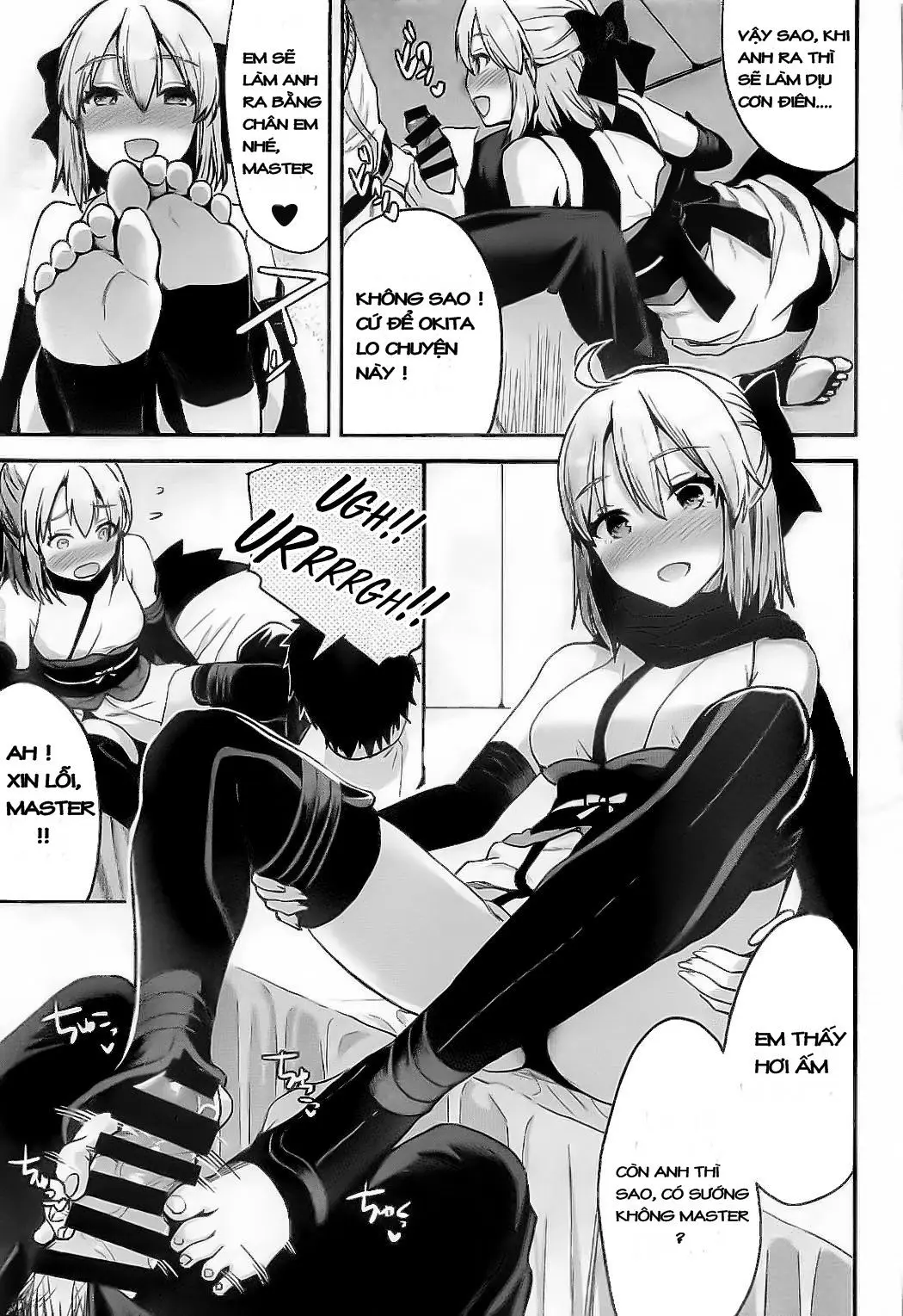Ero/Grand Order - Full trang 13