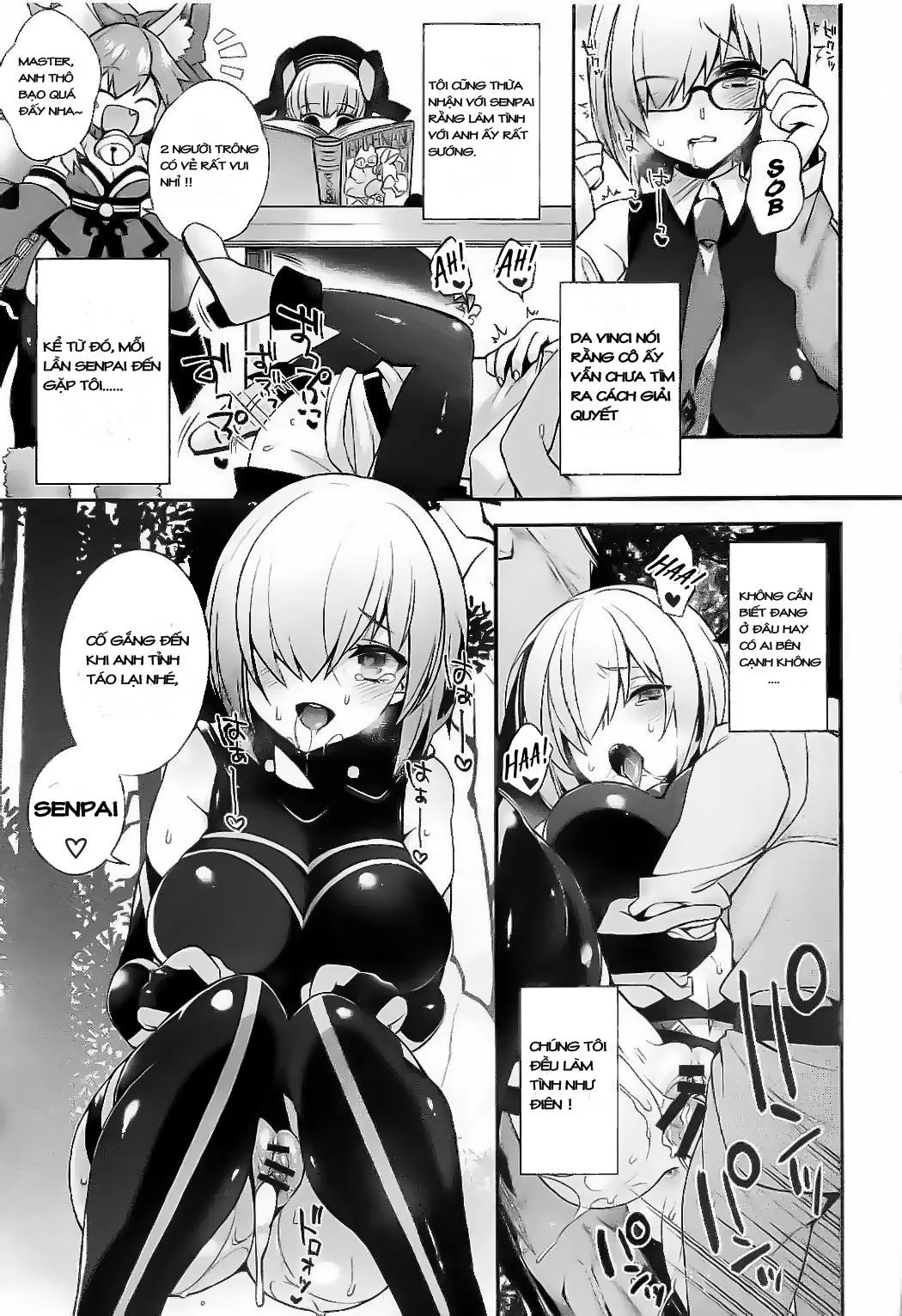 Ero/Grand Order - Full trang 7