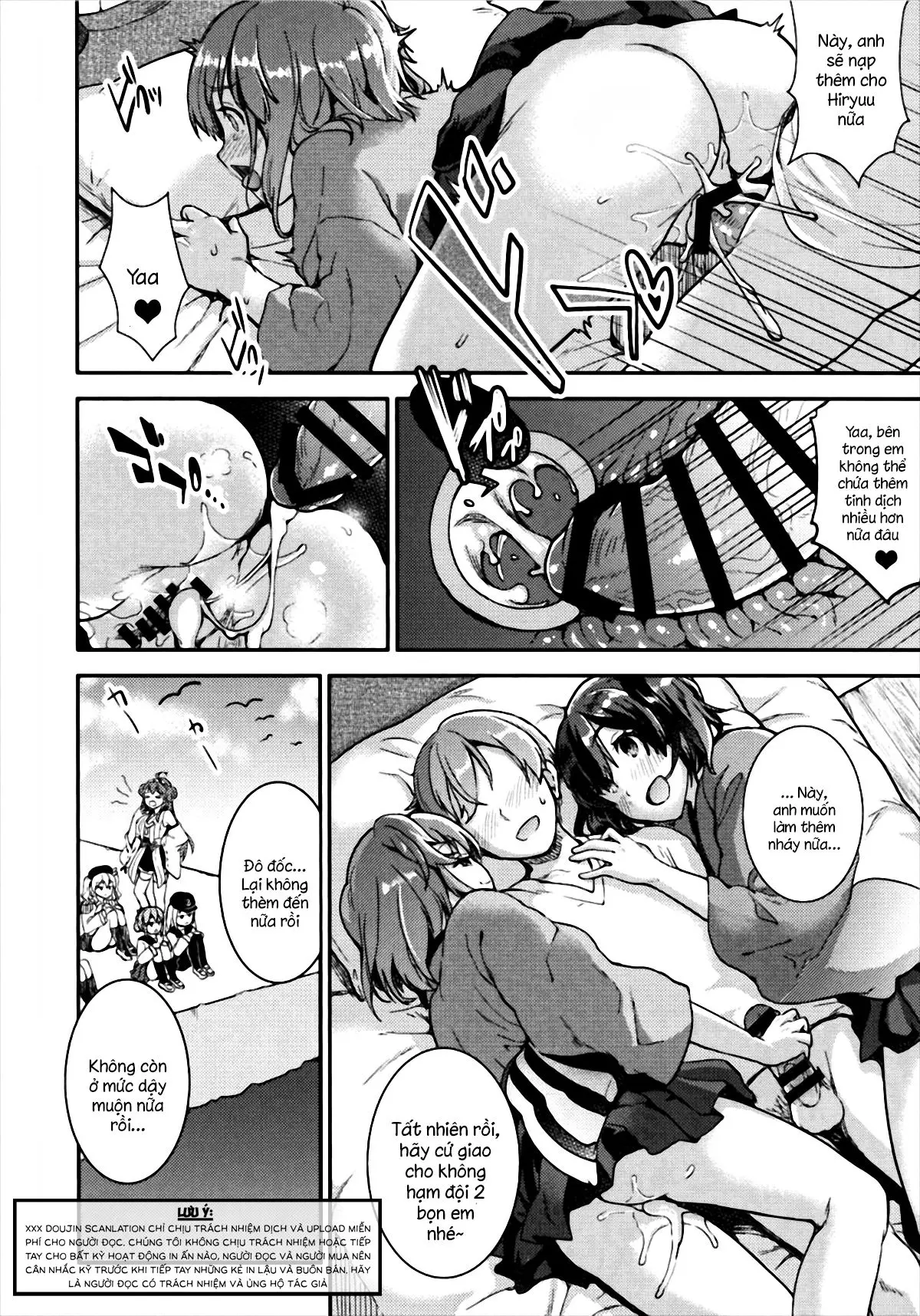 Teitoku o Dame ni Suru Junyuu Tekoki Kai Ni - Full trang 22