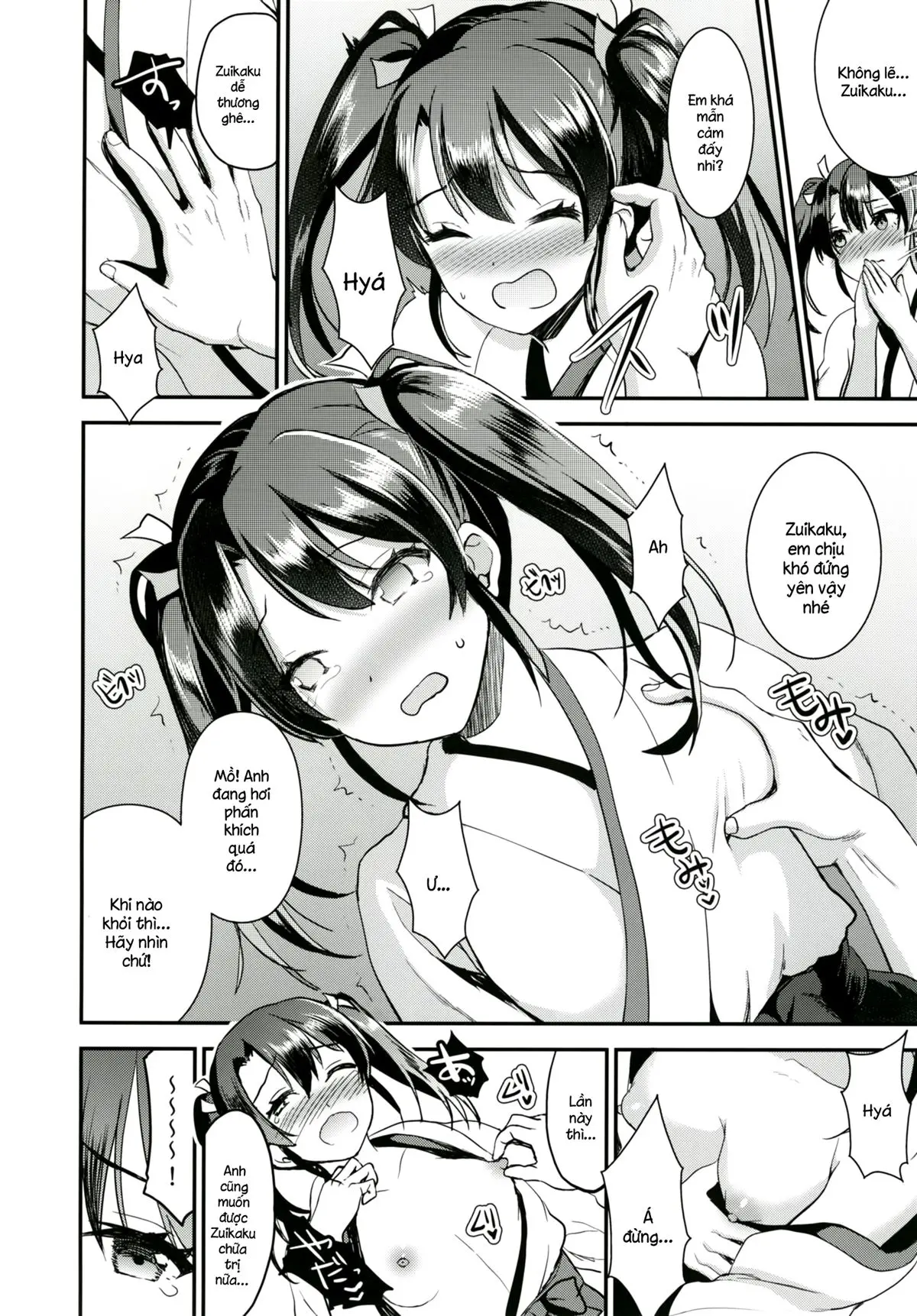 Teitoku o Dame ni Suru Junyuu Tekoki Kai Ni Kou - Full trang 13