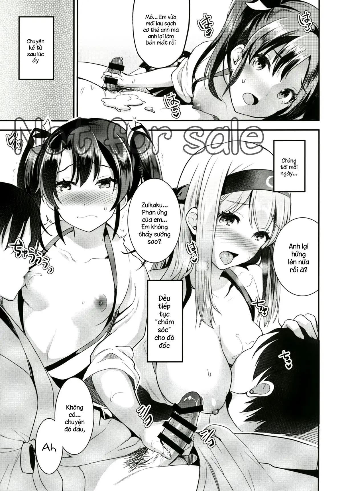 Teitoku o Dame ni Suru Junyuu Tekoki Kai Ni Kou - Full trang 16
