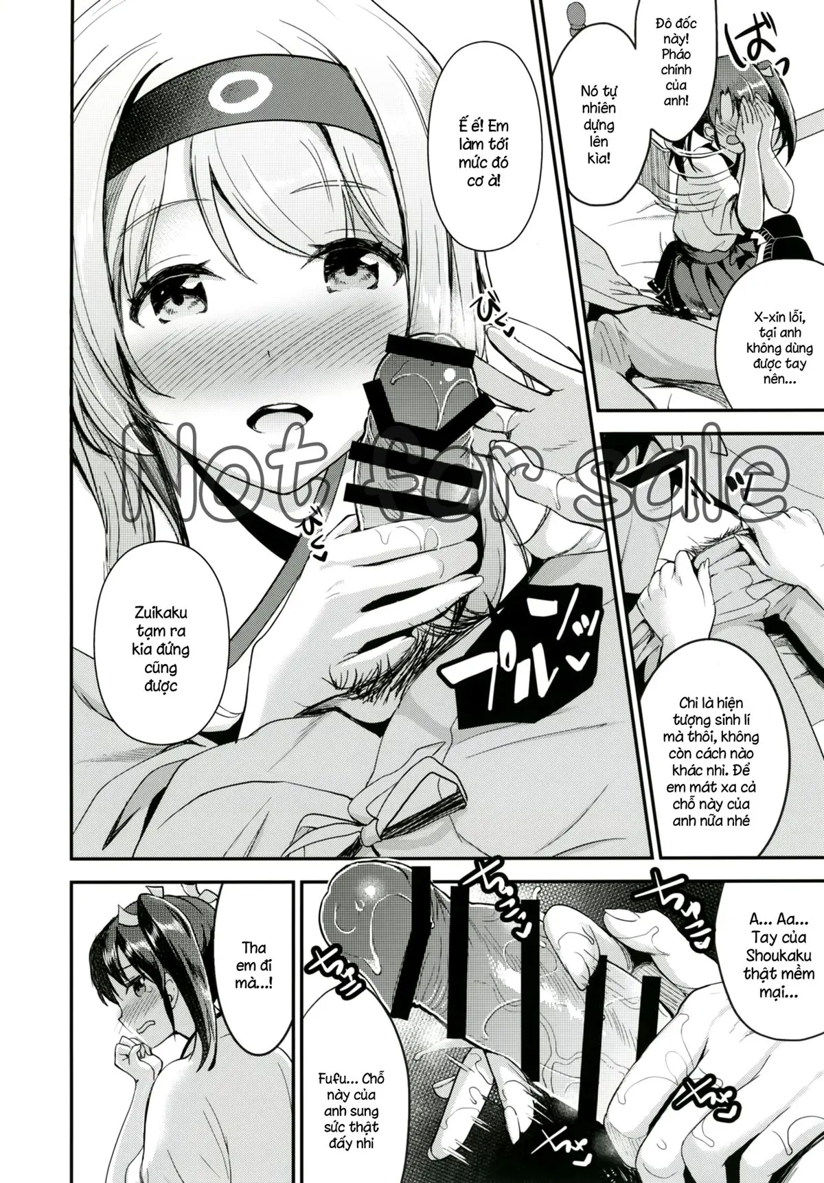 Teitoku o Dame ni Suru Junyuu Tekoki Kai Ni Kou - Full trang 7