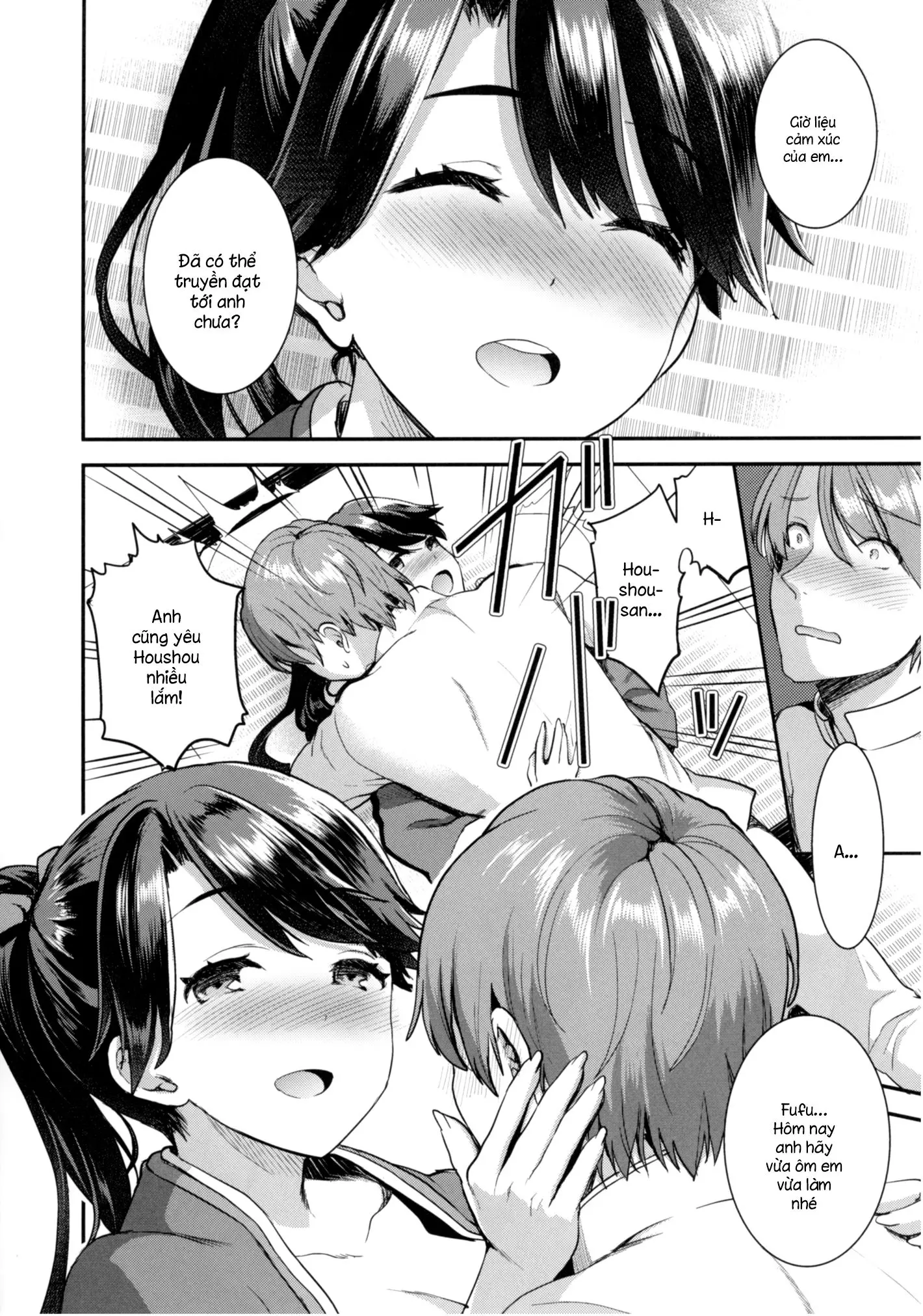 Teitoku o Dame ni Suru Junyuu Tekoki Houshou Hen - Full trang 12