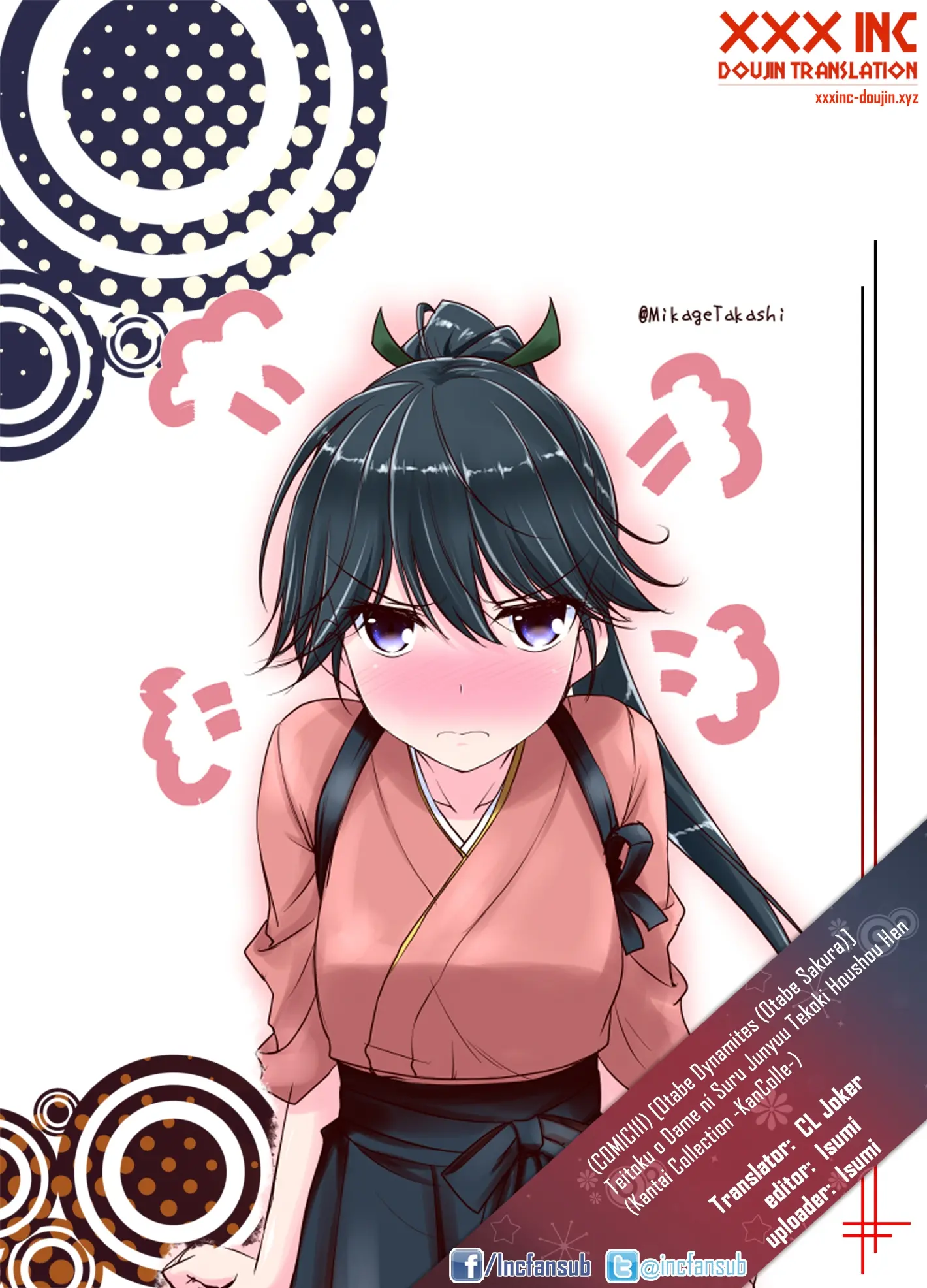Teitoku o Dame ni Suru Junyuu Tekoki Houshou Hen - Full trang 25