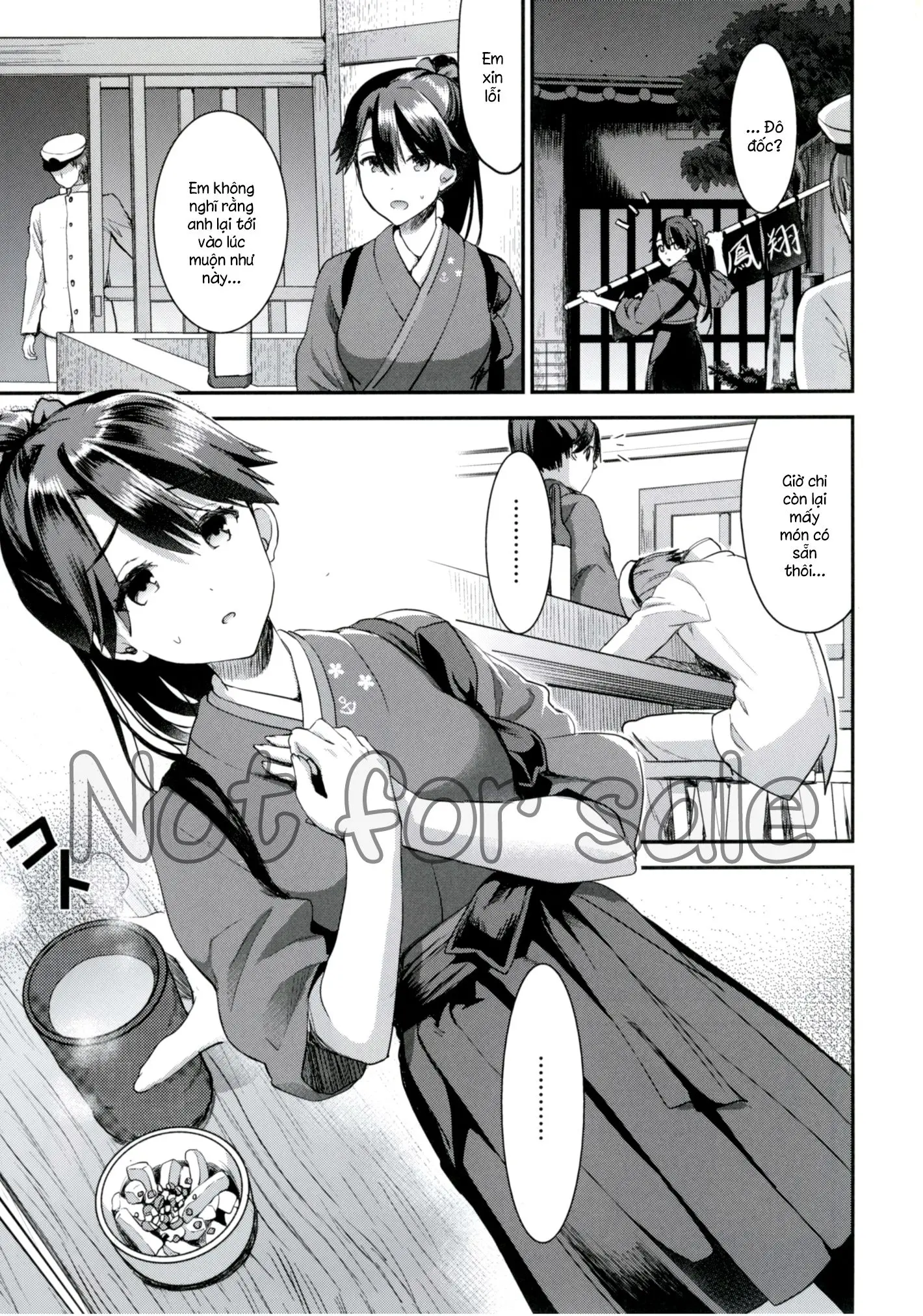 Teitoku o Dame ni Suru Junyuu Tekoki Houshou Hen - Full trang 3