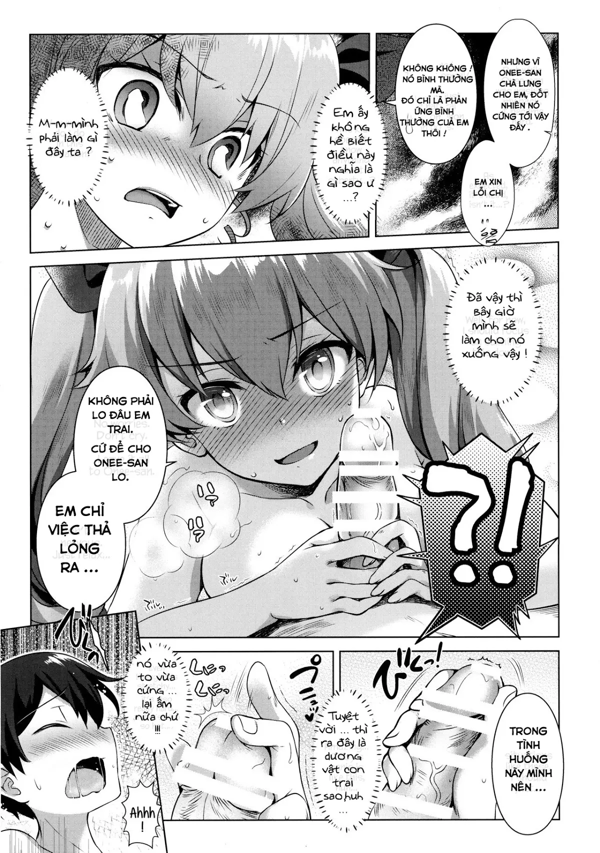 Anchovy Panic! - Full trang 7