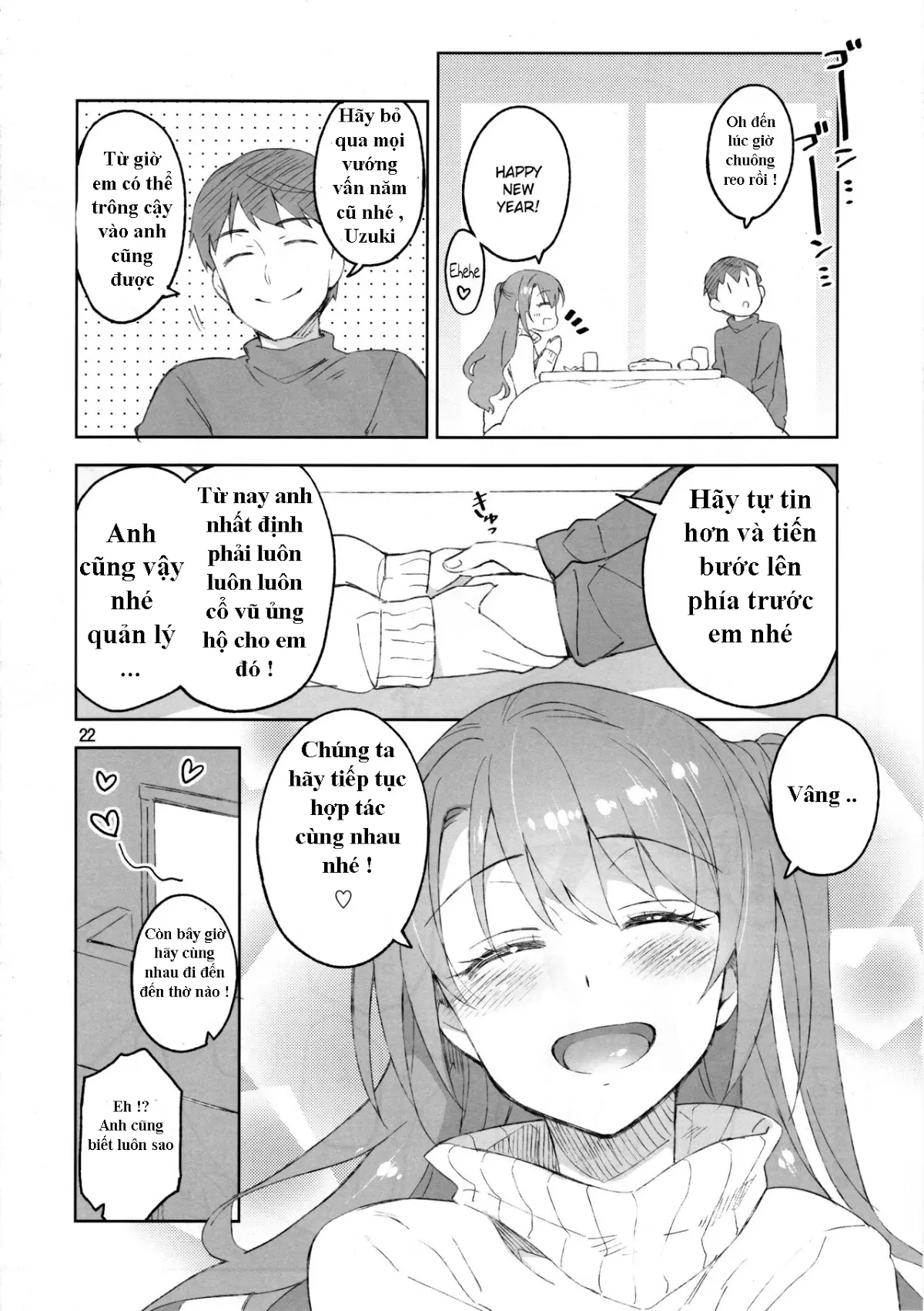 Cinderella, Boku dake no Smile Shimamura Uzuki - Full trang 19