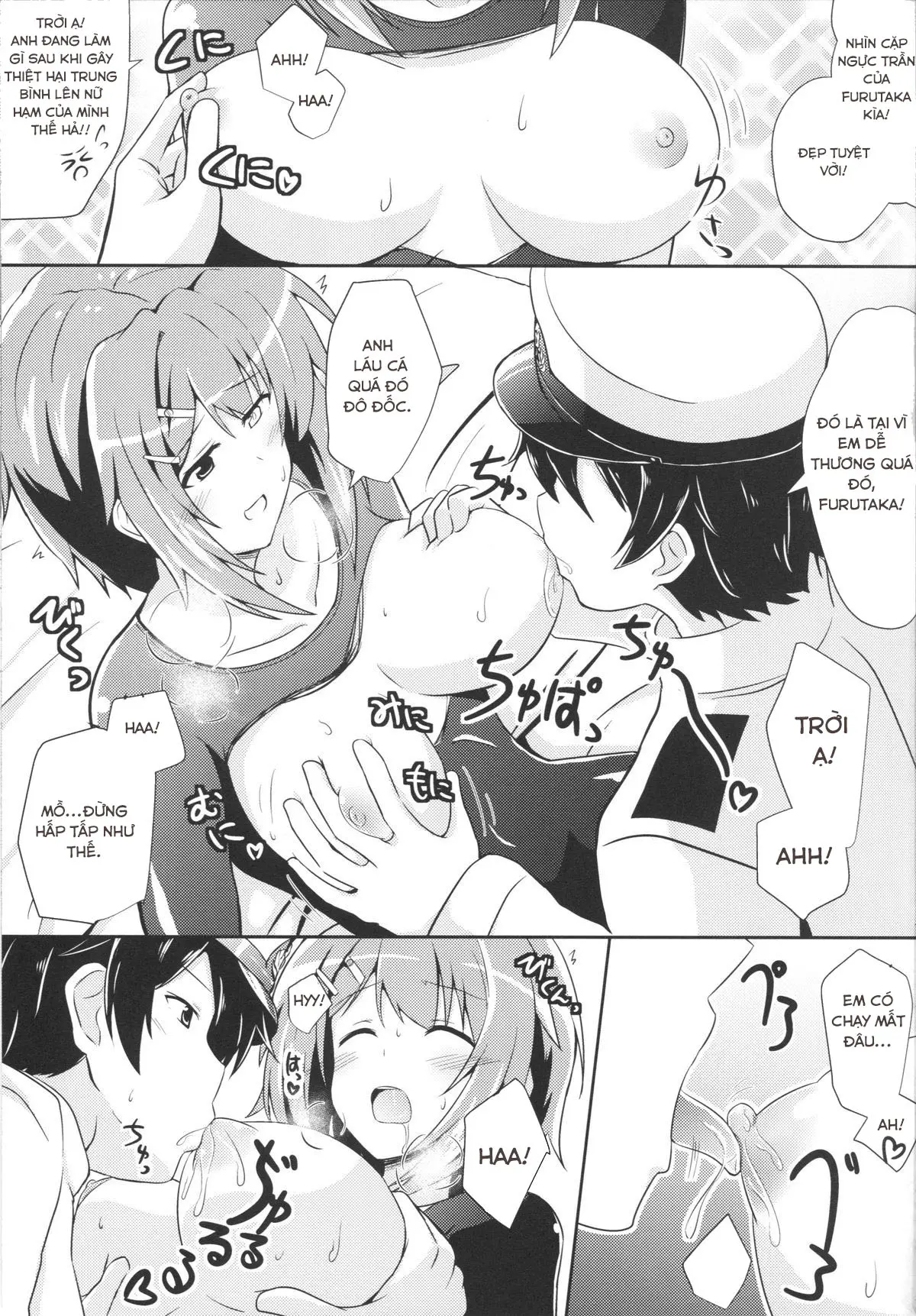 Furutaka to Sugosu Yoru - Full trang 10